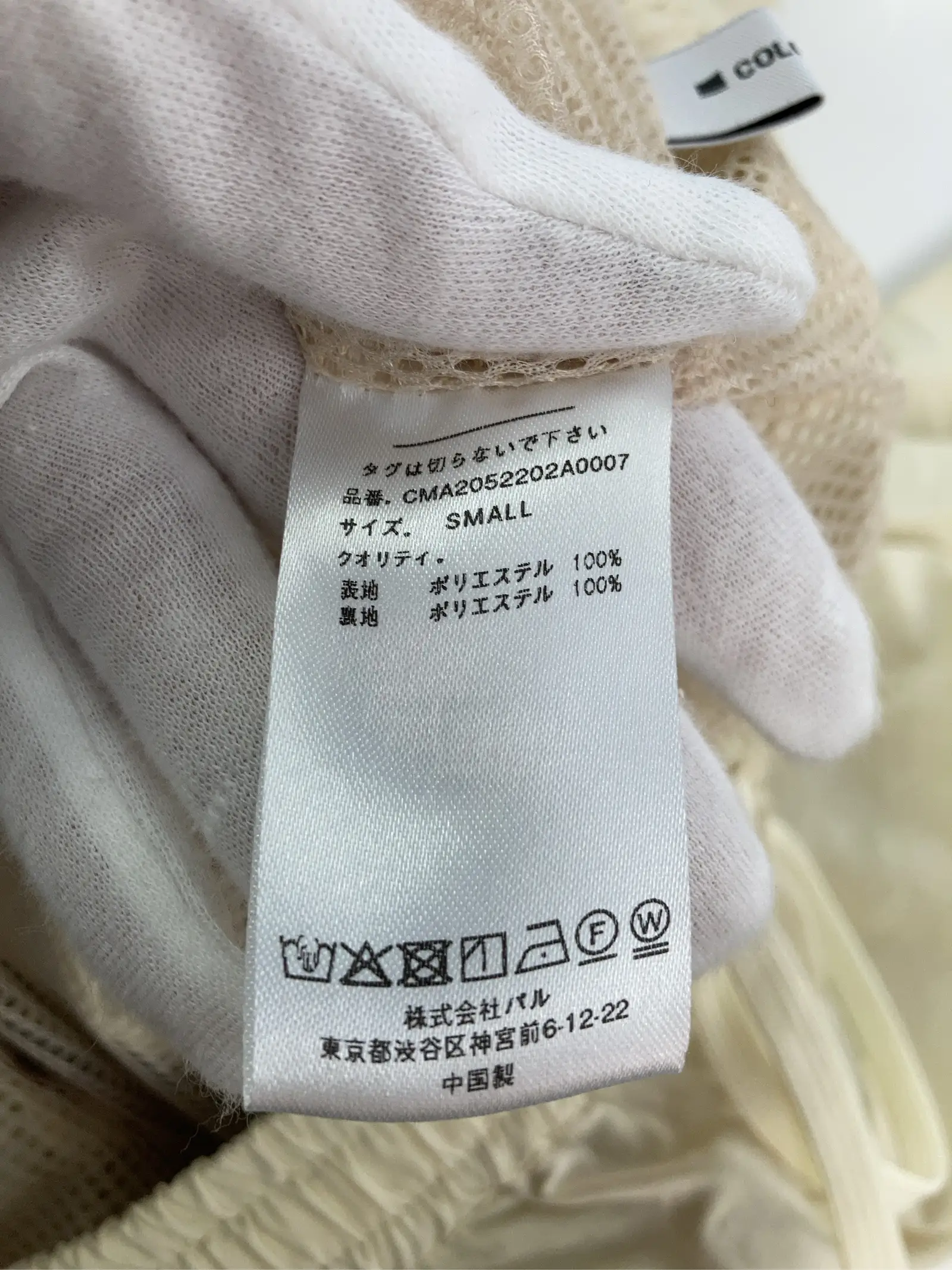 https://r2-worker.digdig.jp/product/7b570019-8797-4b44-8676-65dc16936da2/9fdb438e-90fa-4dea-a23d-a2d7181ad96f