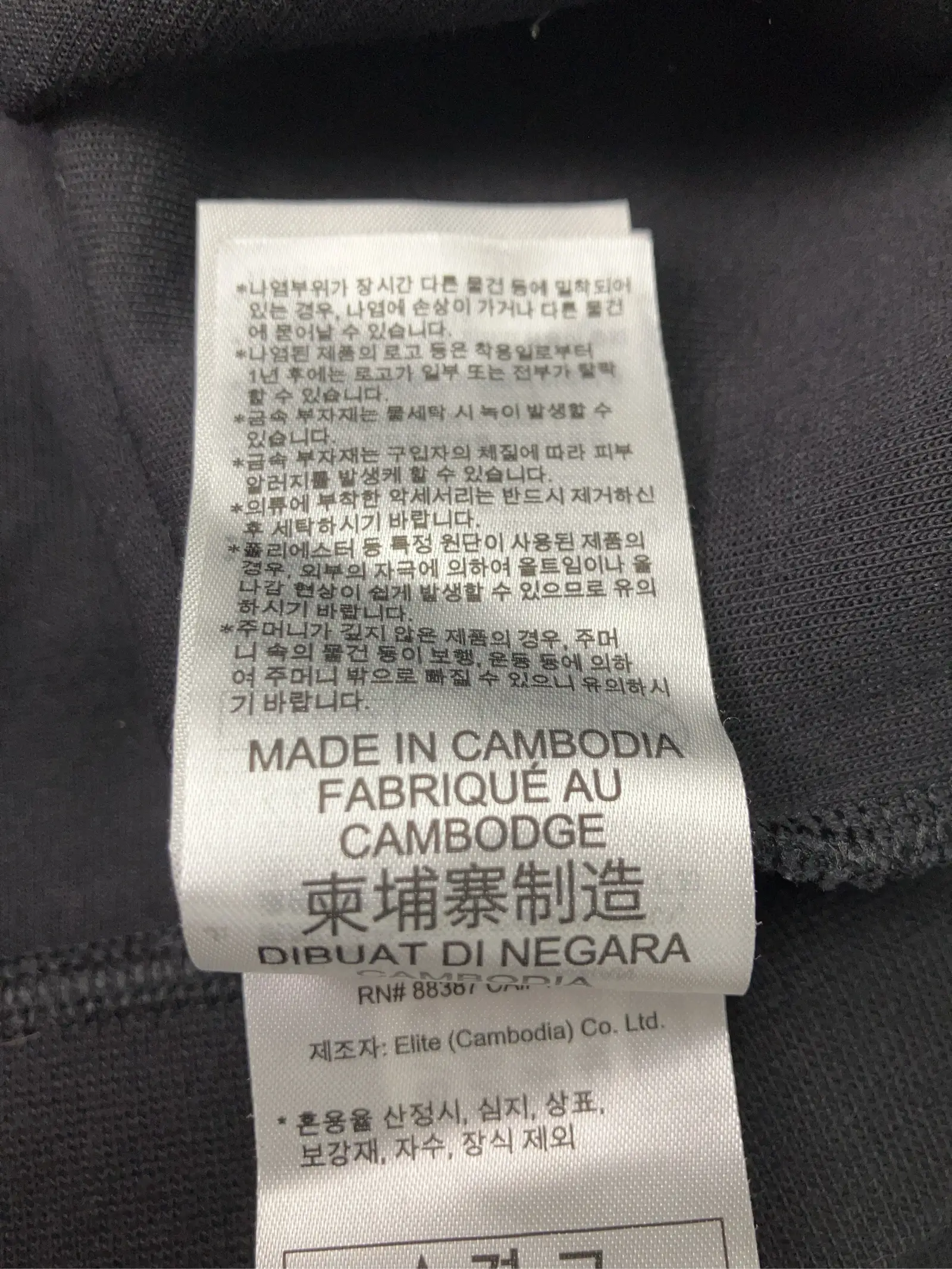 https://r2-worker.digdig.jp/product/7b581da5-7bb0-4d6c-ad39-06c854c41569/20e6241e-4626-4d16-82be-ff84a079fece