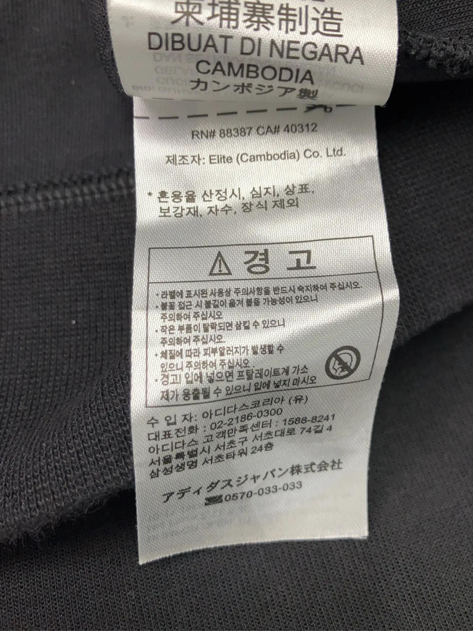 https://r2-worker.digdig.jp/product/7b581da5-7bb0-4d6c-ad39-06c854c41569/fadd14ff-cdc2-4390-b95b-7800e8f84151