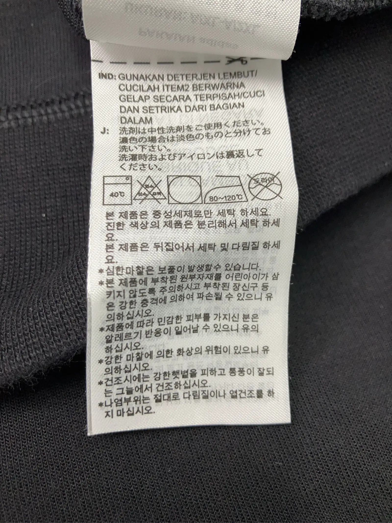 https://r2-worker.digdig.jp/product/7b581da5-7bb0-4d6c-ad39-06c854c41569/fafd0109-97dd-4231-aa47-02a8c449786e