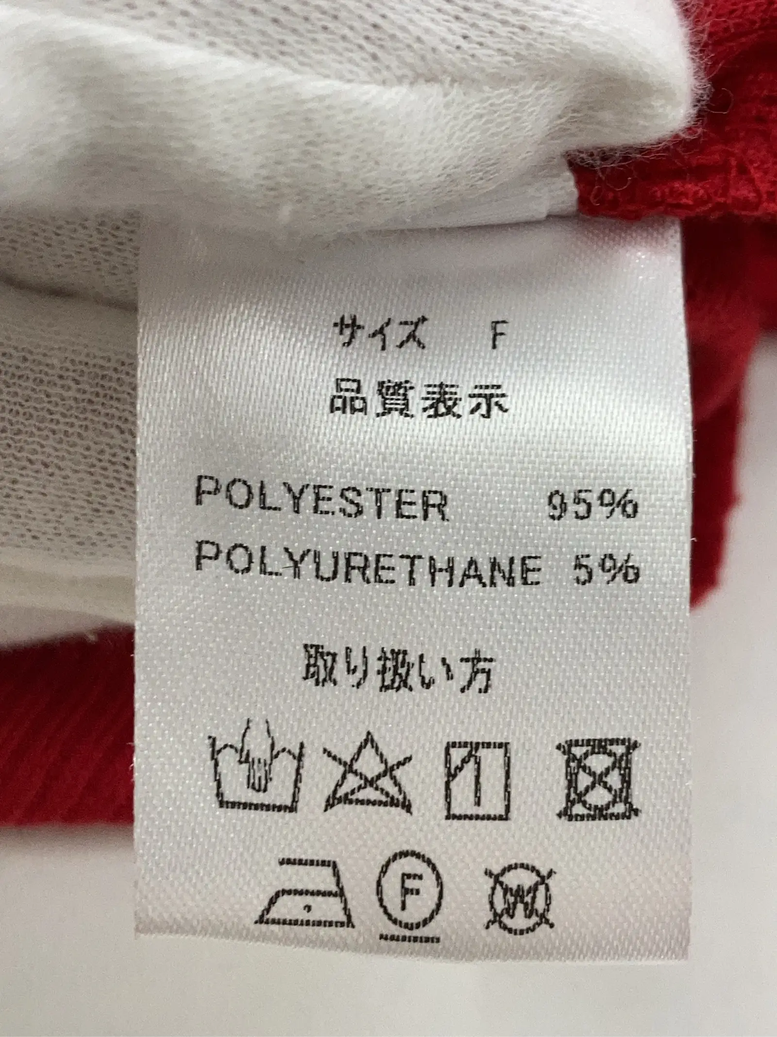 https://r2-worker.digdig.jp/product/7b5a9365-d254-4264-9ccc-4712d4f6d122/0ccfbc02-983c-4ab8-9f5e-d350e3562484