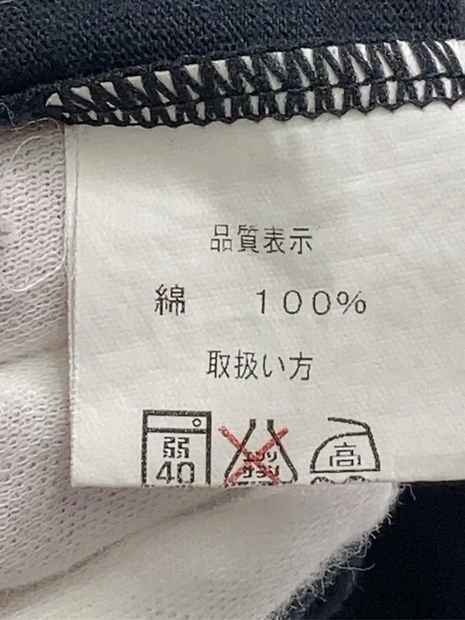 https://r2-worker.digdig.jp/product/7b5ac8fc-15ac-439e-8a0c-432205d68231/323dd732-da81-4df4-a006-70320e5c89f7