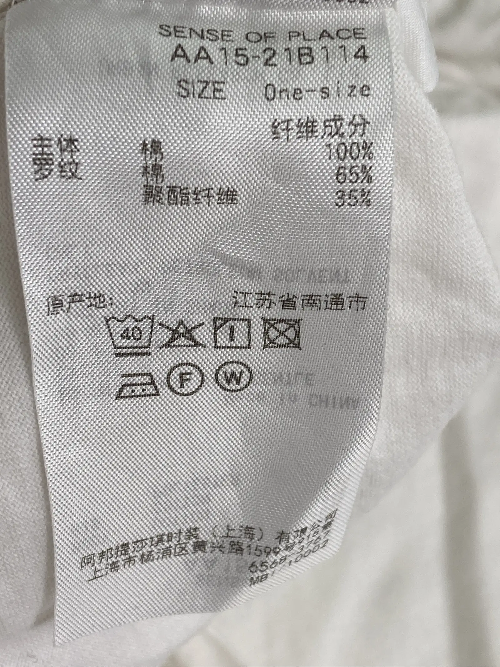 https://r2-worker.digdig.jp/product/7b5c112d-8e91-4236-9bcd-cf9d33adedb2/64f34d43-1618-4070-ae8c-8751ababb595