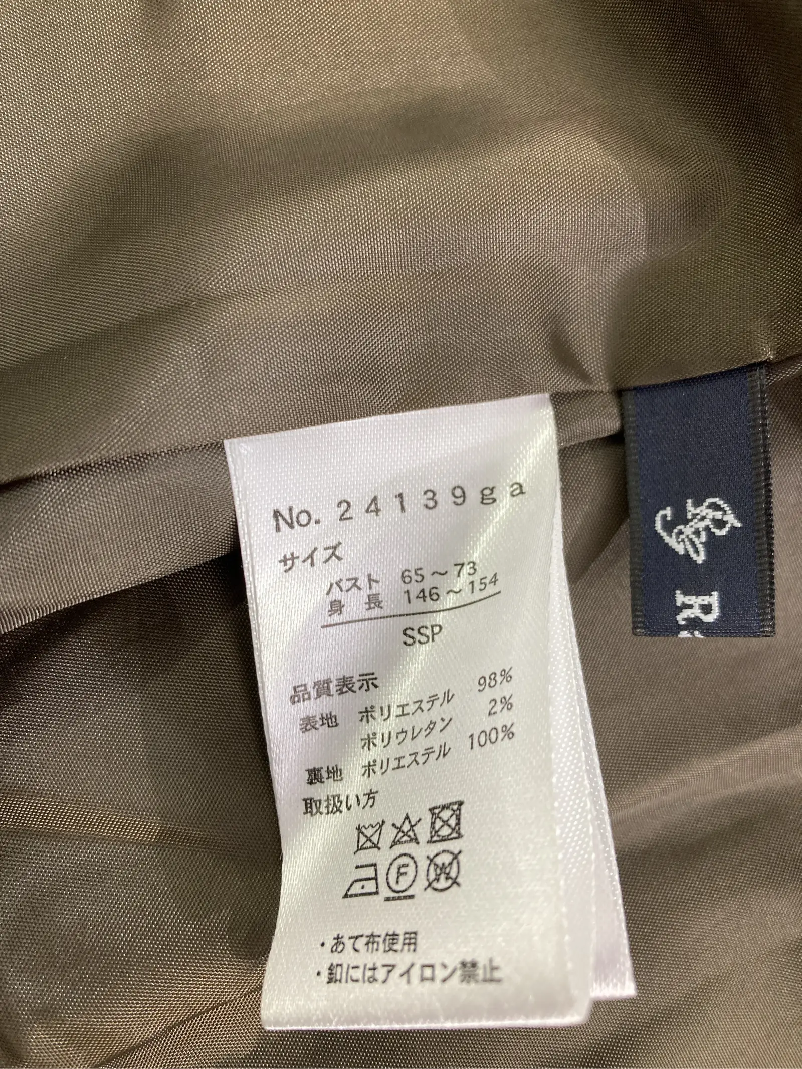 https://r2-worker.digdig.jp/product/7b5cd212-36dd-4c1e-bae9-f78f92a681e0/96841606-1544-4524-832f-4ff8a910e3f3