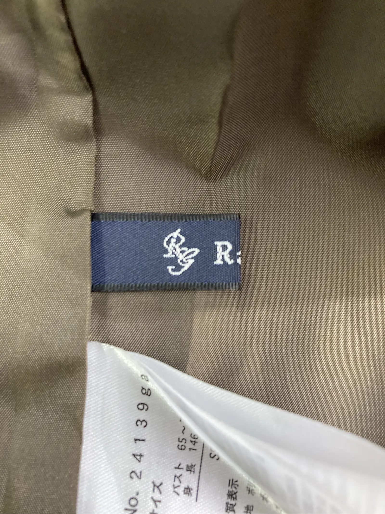 https://r2-worker.digdig.jp/product/7b5cd212-36dd-4c1e-bae9-f78f92a681e0/cb18370e-cf00-4902-ad24-785d1f44ffaa
