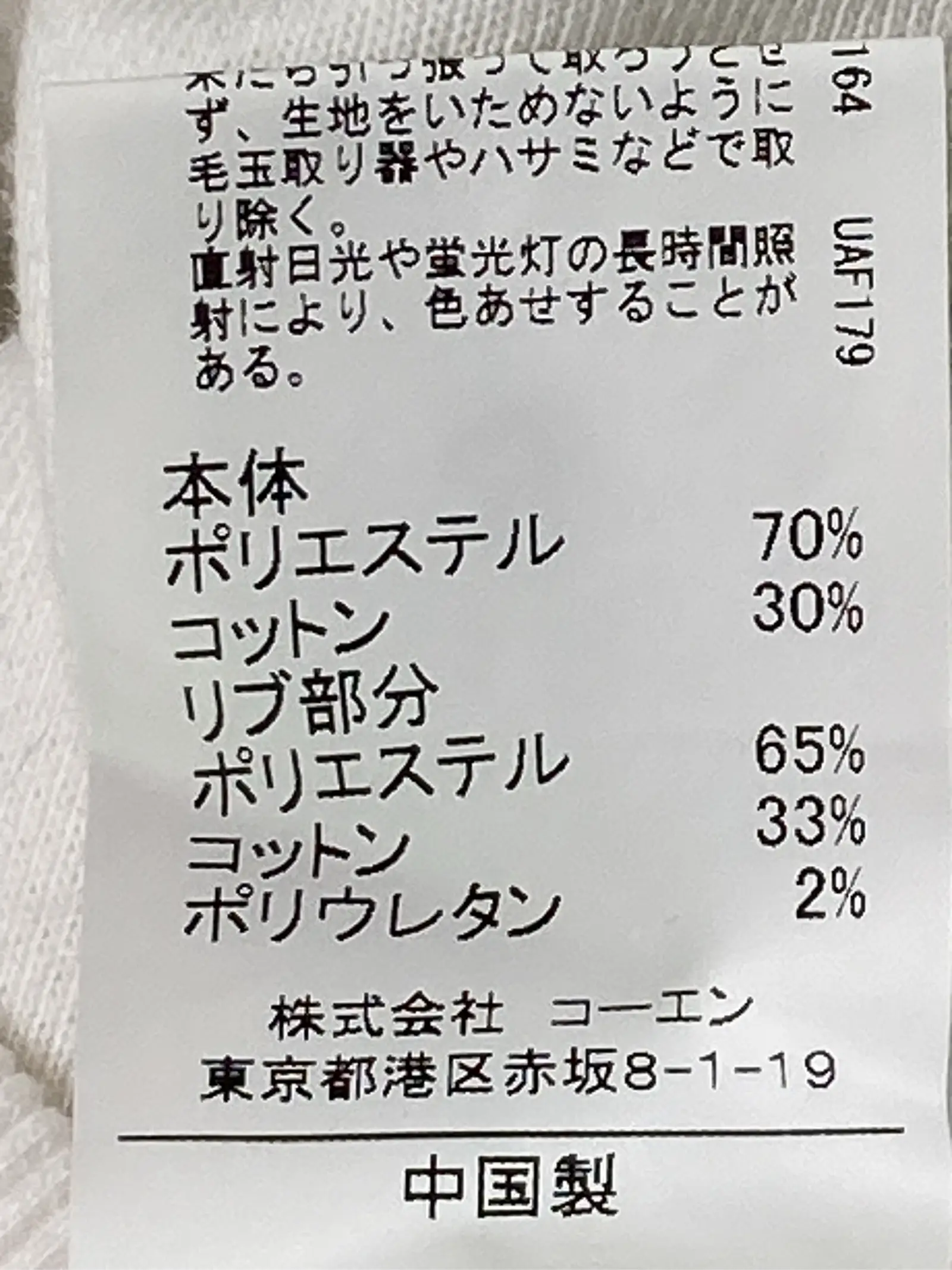 https://r2-worker.digdig.jp/product/7b5d38d3-0047-40c1-9de7-7b35d503d994/7d04e5de-073f-44b4-914c-7c32b0192570