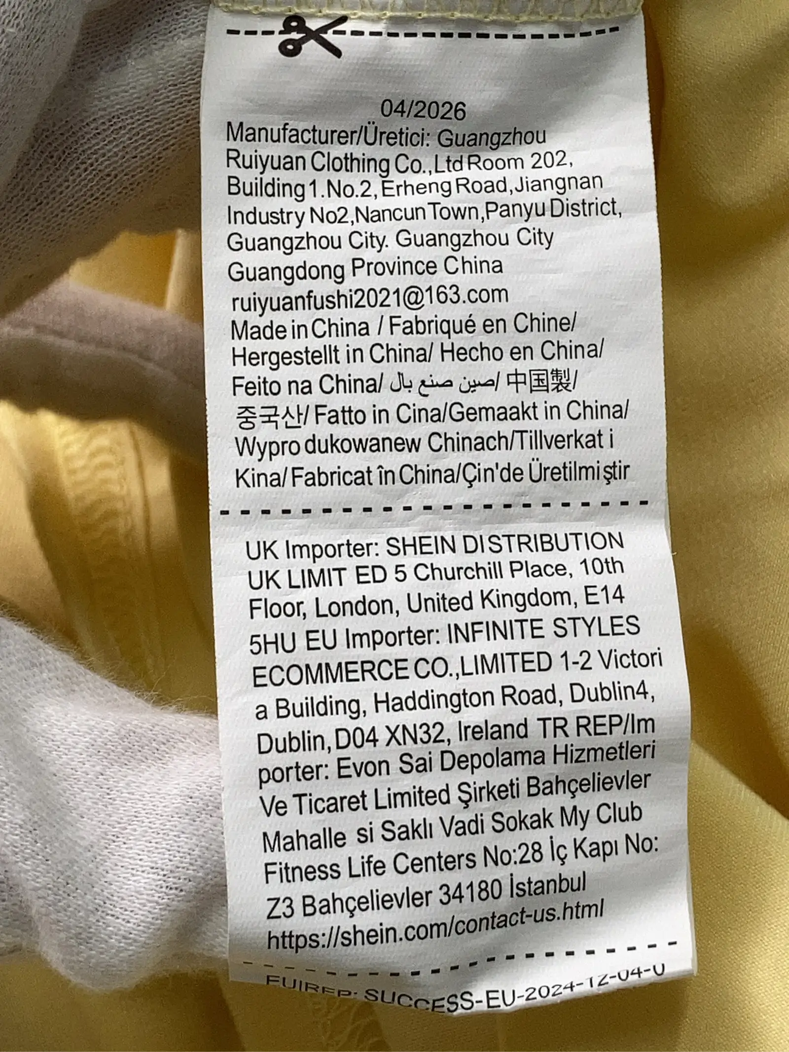https://r2-worker.digdig.jp/product/7b5ff0c2-f869-4145-9537-8d6d4f9a3331/3cb4facb-f053-4f46-b44b-e6aaed891267