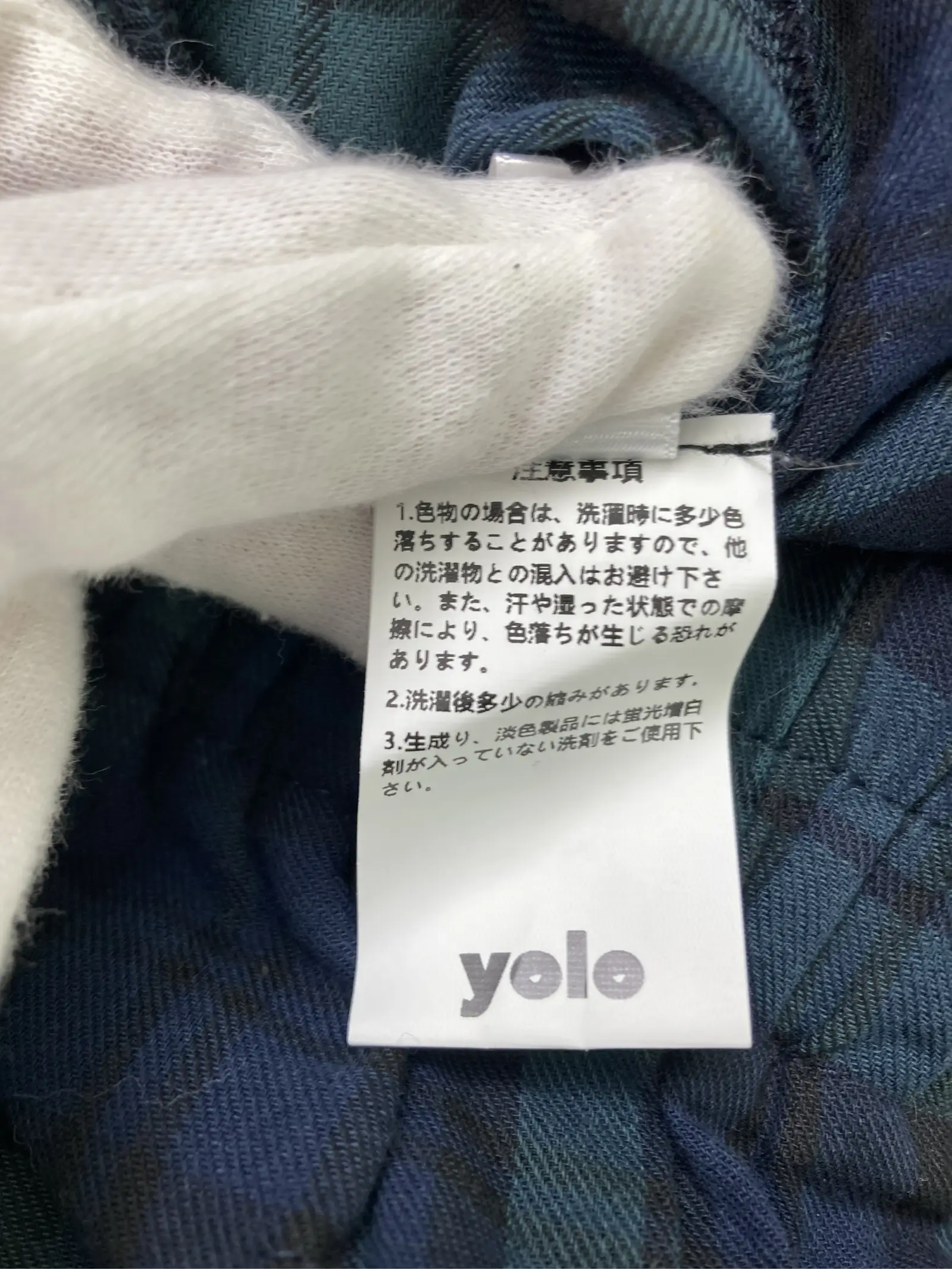 https://r2-worker.digdig.jp/product/7b60cbad-e11d-41b6-8371-5f190d0d6260/474d0c3d-d615-49f7-8b6a-f1500465e6a0