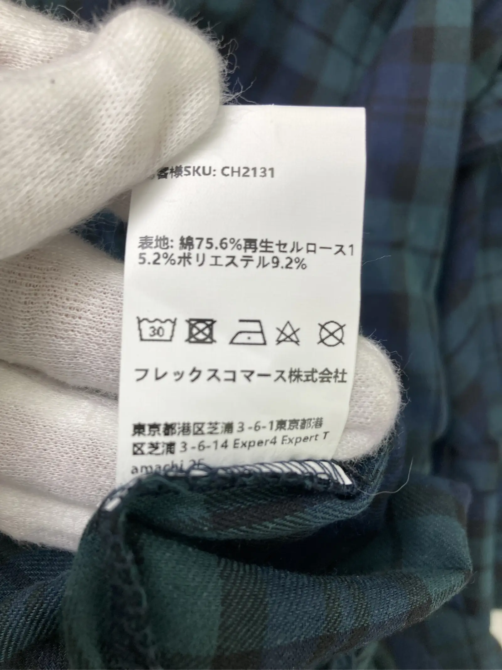https://r2-worker.digdig.jp/product/7b60cbad-e11d-41b6-8371-5f190d0d6260/a21c44a7-9c85-430b-b5df-a58c422e8f21