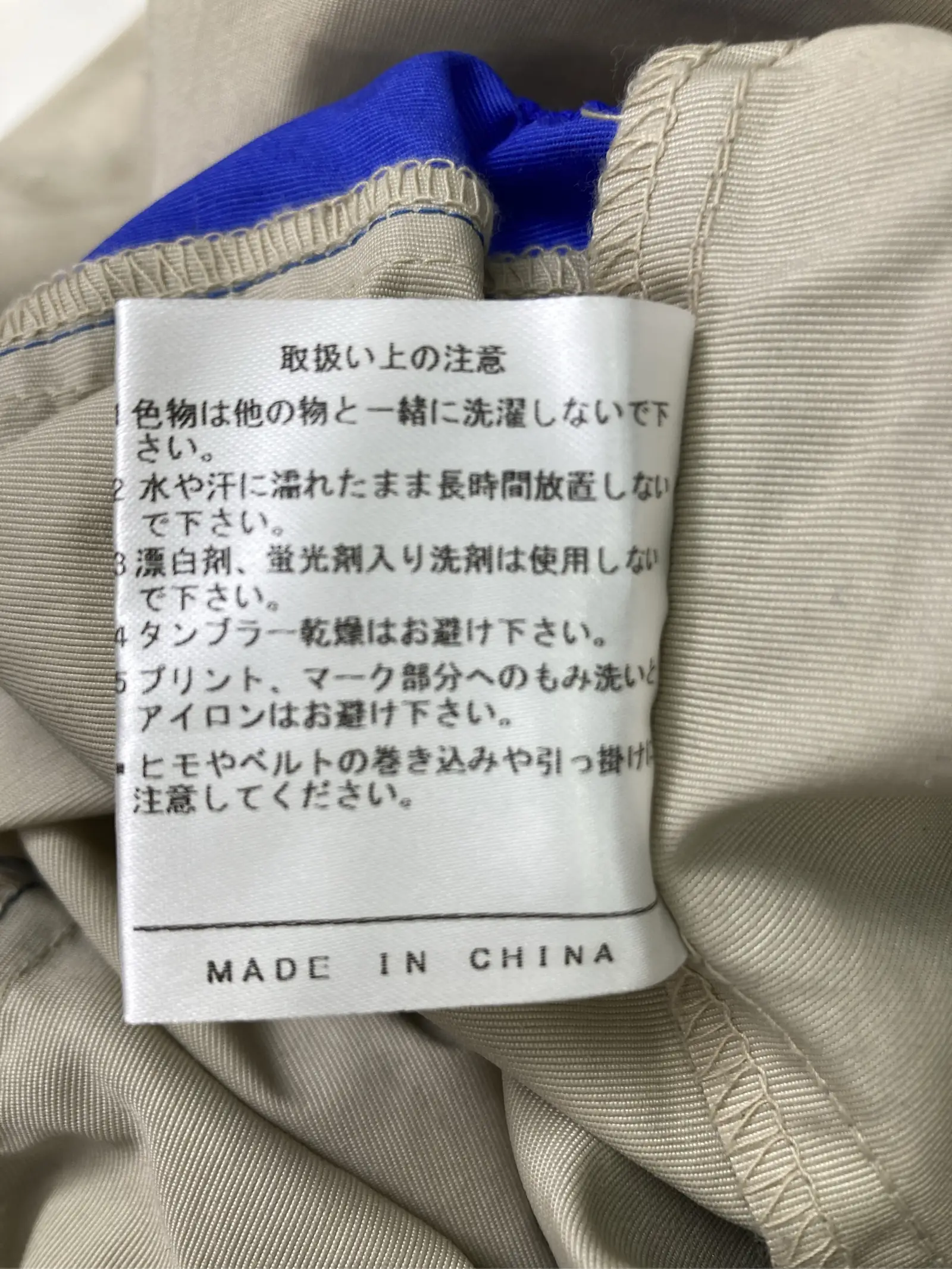 https://r2-worker.digdig.jp/product/7b63250d-ae55-4368-af04-6488b8e6bc5a/01254db1-ec2d-43b9-9f6c-50ed27f7ad4f