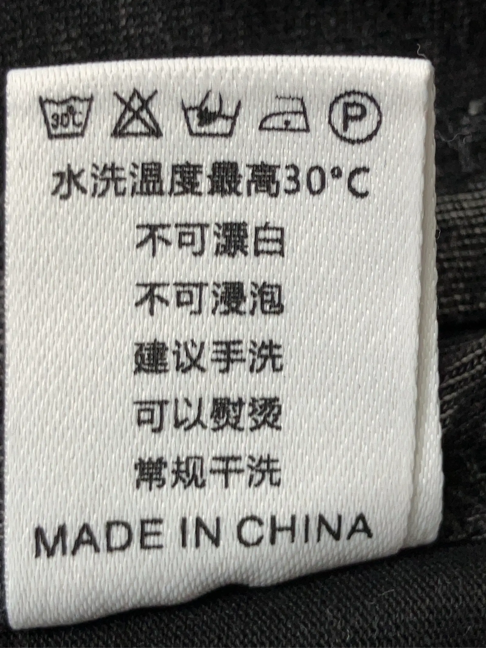 https://r2-worker.digdig.jp/product/7b6381e2-eb40-4829-90be-53689011661d/305f23b8-62b3-4b65-a30f-86f24c33c461