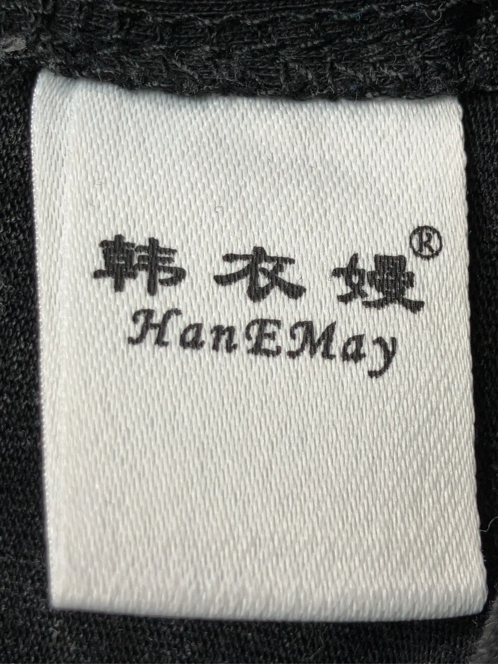 https://r2-worker.digdig.jp/product/7b6381e2-eb40-4829-90be-53689011661d/bbe33fed-6e5a-48f2-a685-4f9601eeddf1