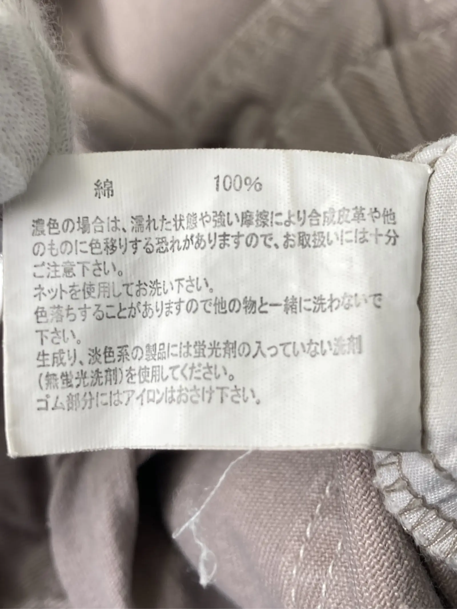 https://r2-worker.digdig.jp/product/7b688951-93d2-4d09-8b46-d3662d4bdd7e/cb75b124-8bfd-4ce4-810c-6d282e46d50c