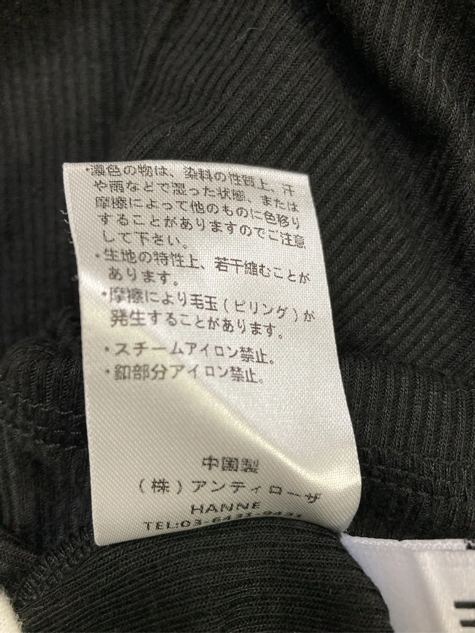 https://r2-worker.digdig.jp/product/7b68b00a-ac40-4de4-82e0-d0945c399629/a6df8726-a11c-476e-a14f-ce14b53495c9