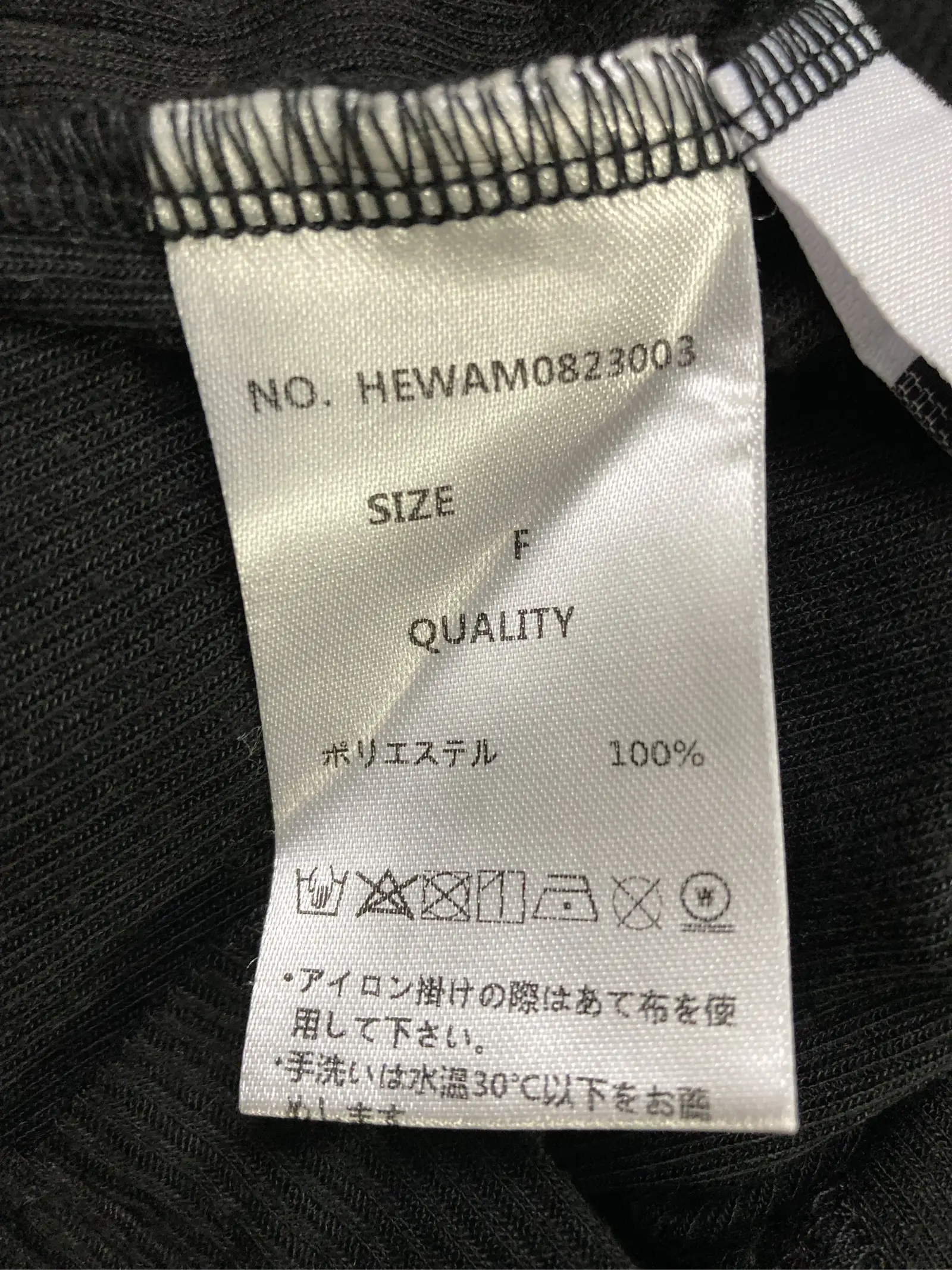 https://r2-worker.digdig.jp/product/7b68b00a-ac40-4de4-82e0-d0945c399629/fabc40ae-e847-4a3f-b2e6-555e8905e982