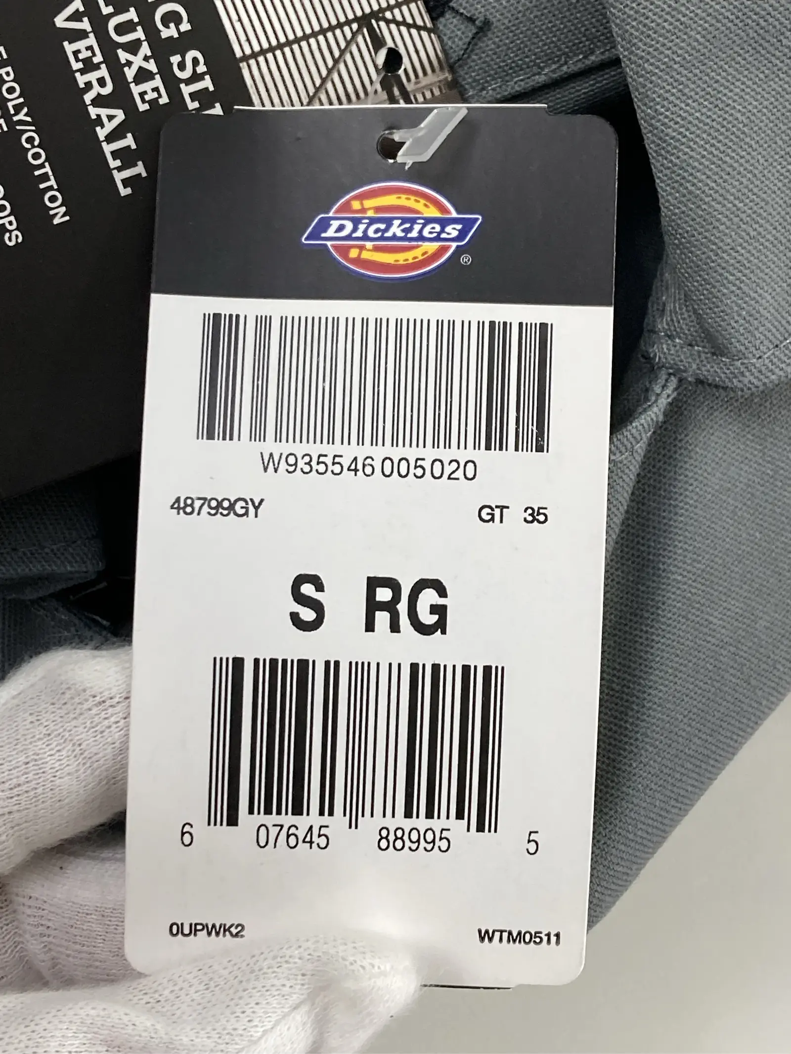 https://r2-worker.digdig.jp/product/7b68fcda-5ce6-47a2-a617-6e0719293073/ac080a71-6d4b-4370-9fbe-52127caaa5d8