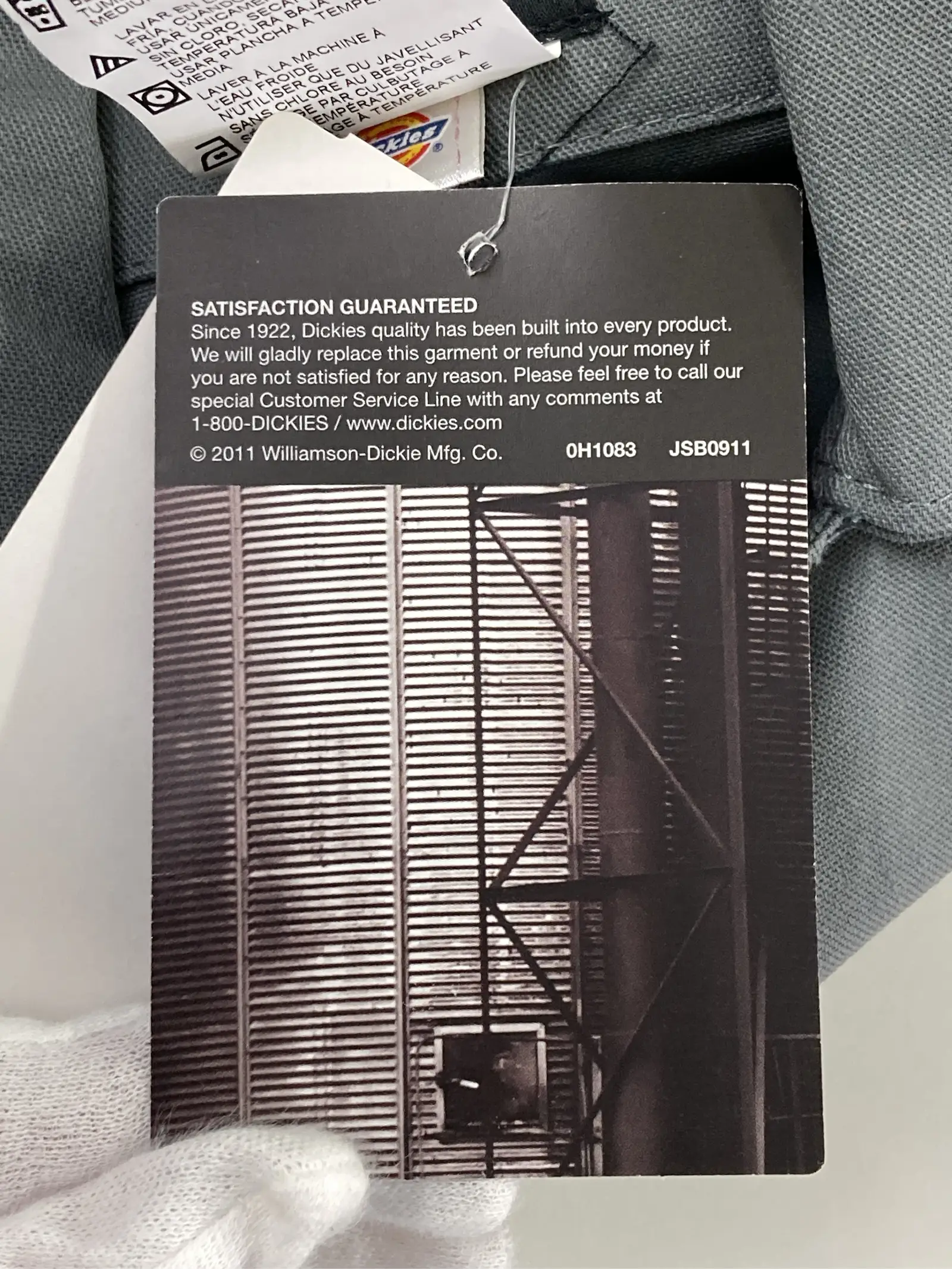 https://r2-worker.digdig.jp/product/7b68fcda-5ce6-47a2-a617-6e0719293073/db260d94-d8d2-4880-812a-b65668ed4660