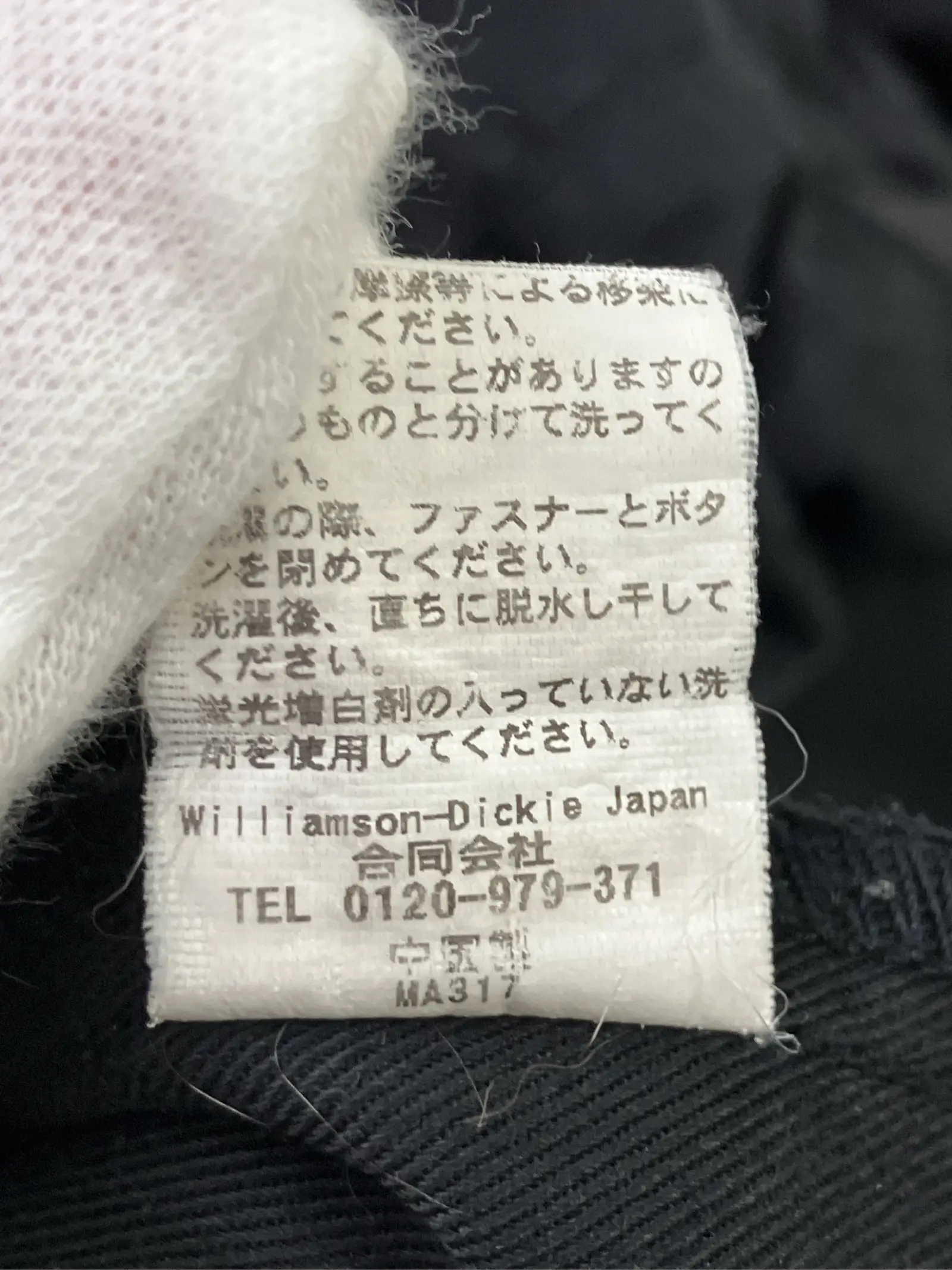 https://r2-worker.digdig.jp/product/7b694a53-fb03-4788-a3db-3e494cd471f0/a8a9426e-c0f0-43f5-83a3-cf0a248ef739