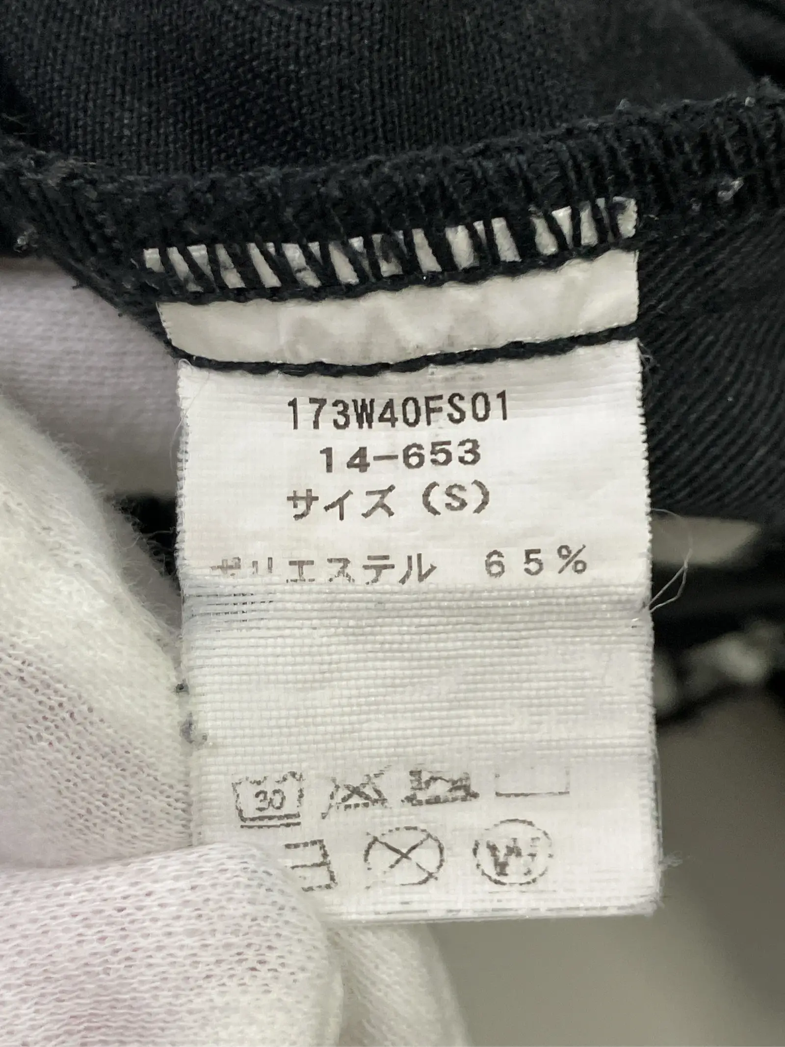 https://r2-worker.digdig.jp/product/7b694a53-fb03-4788-a3db-3e494cd471f0/acf2986e-0f49-445e-9640-551281adf4c4