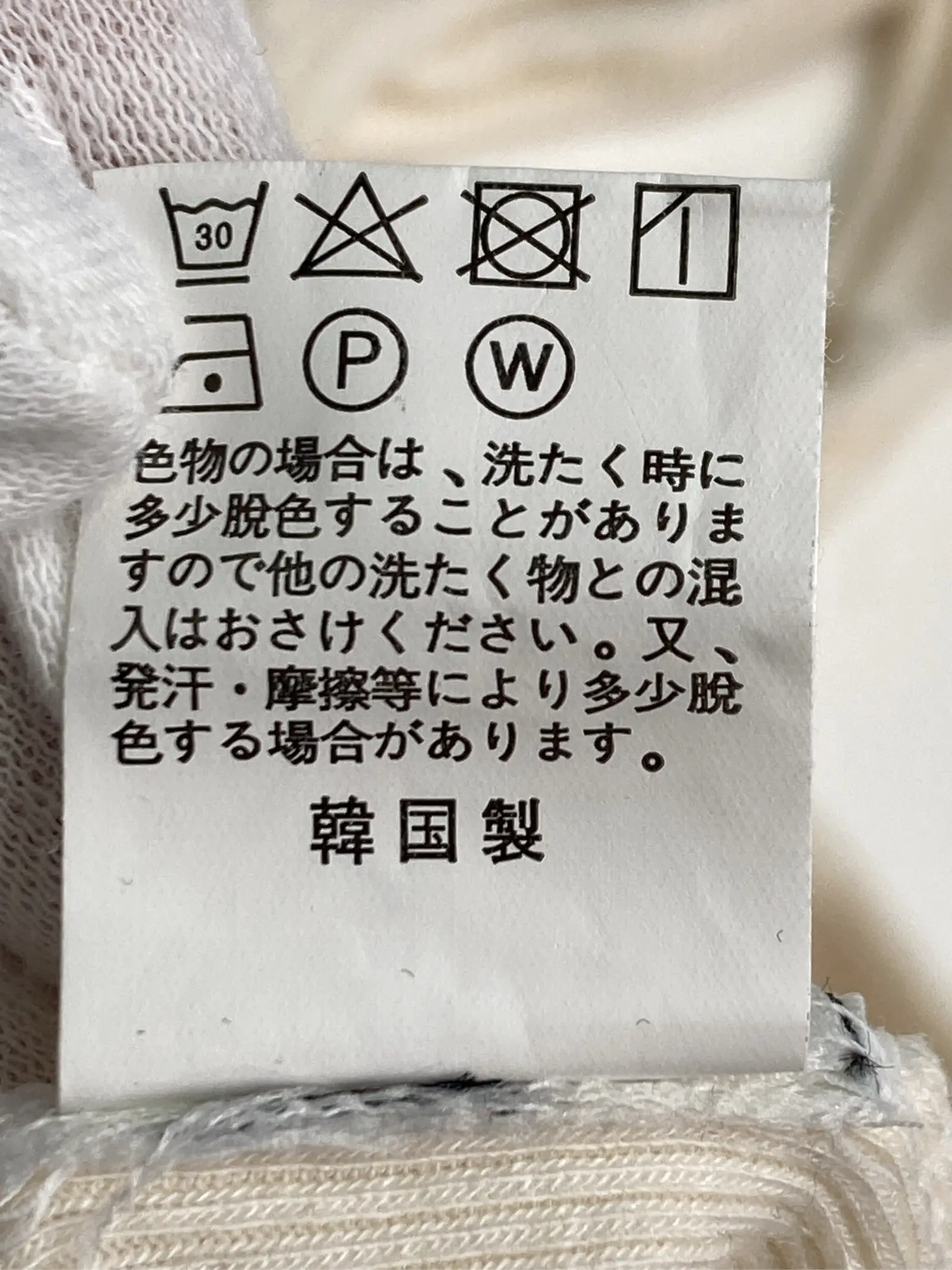 https://r2-worker.digdig.jp/product/7b698d2d-16de-45d2-8dce-dc19998f66f7/68ffe2fd-cc64-4099-a42a-564be7e6d671