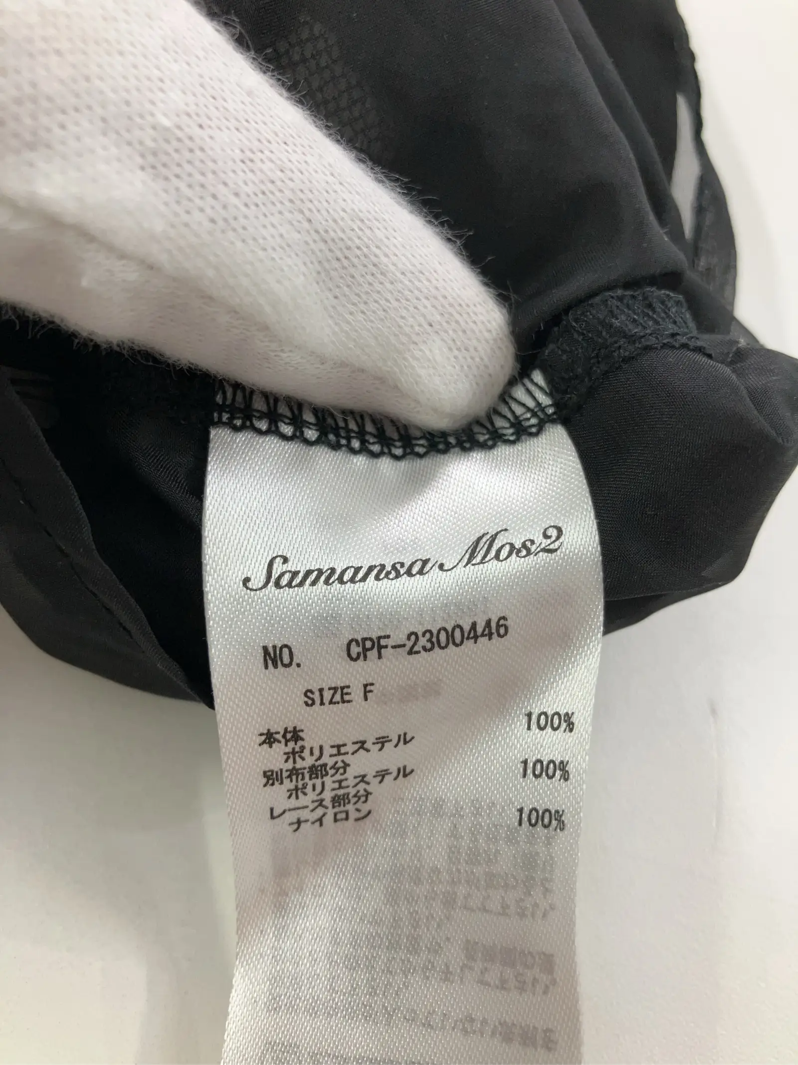 https://r2-worker.digdig.jp/product/7b6b35bb-cd6b-4360-a5fd-44f2d578911f/0620d88d-2741-4858-97b6-78bf978c3f5b
