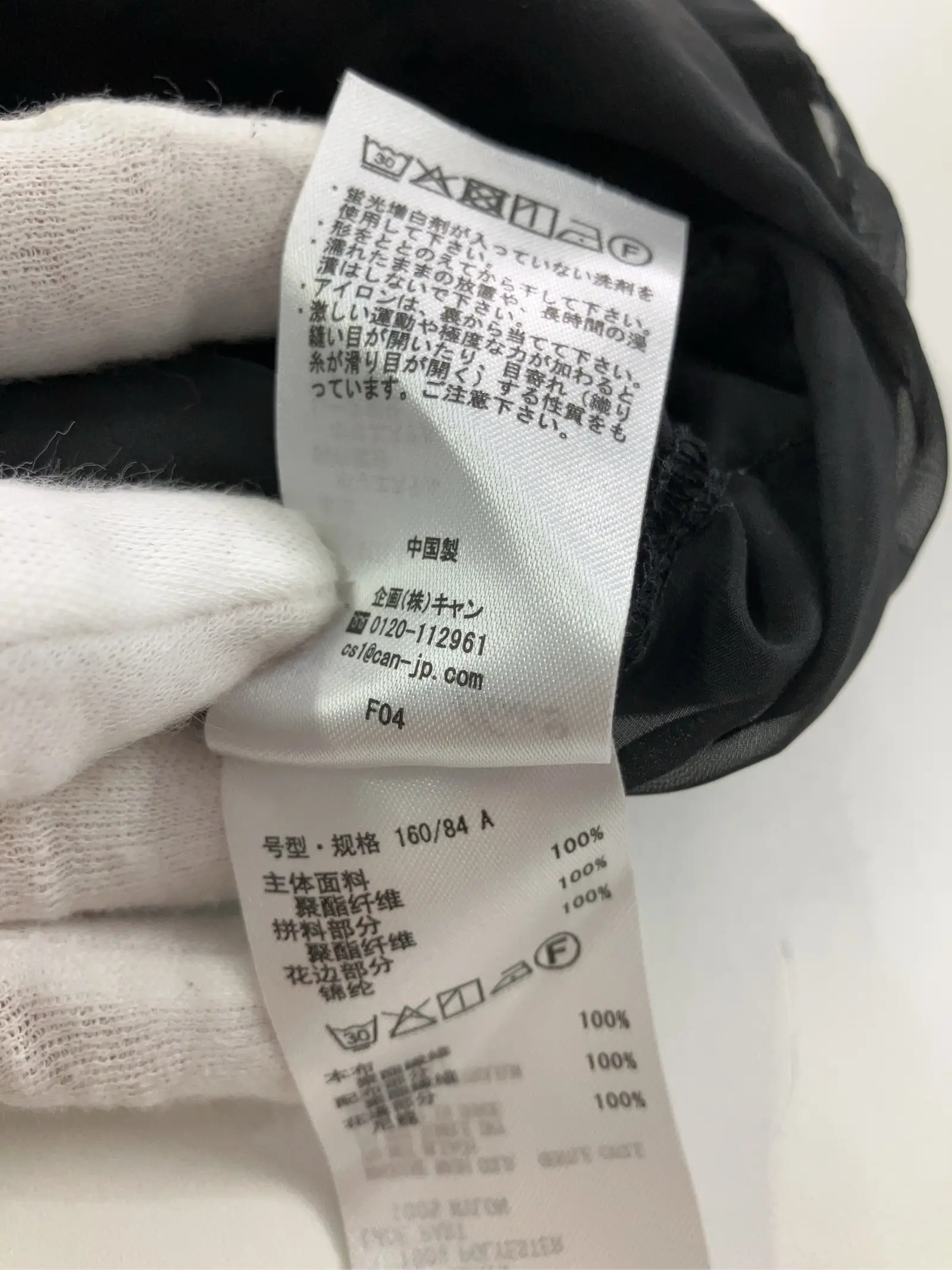 https://r2-worker.digdig.jp/product/7b6b35bb-cd6b-4360-a5fd-44f2d578911f/1481e95a-5aba-427c-b45d-200a847b2e2c
