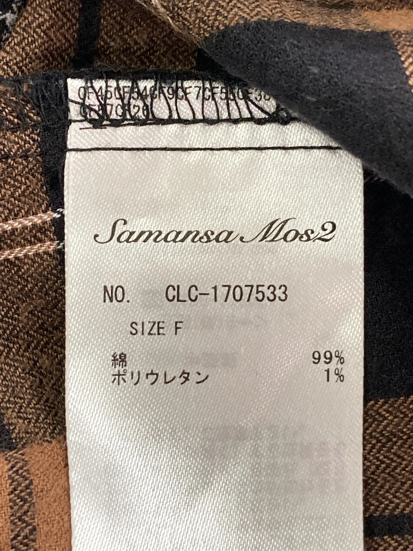 https://r2-worker.digdig.jp/product/7b6b42f1-1452-4192-98e0-d03f3c50a3ca/3752e438-c1a8-4eca-9553-fd368fa72490