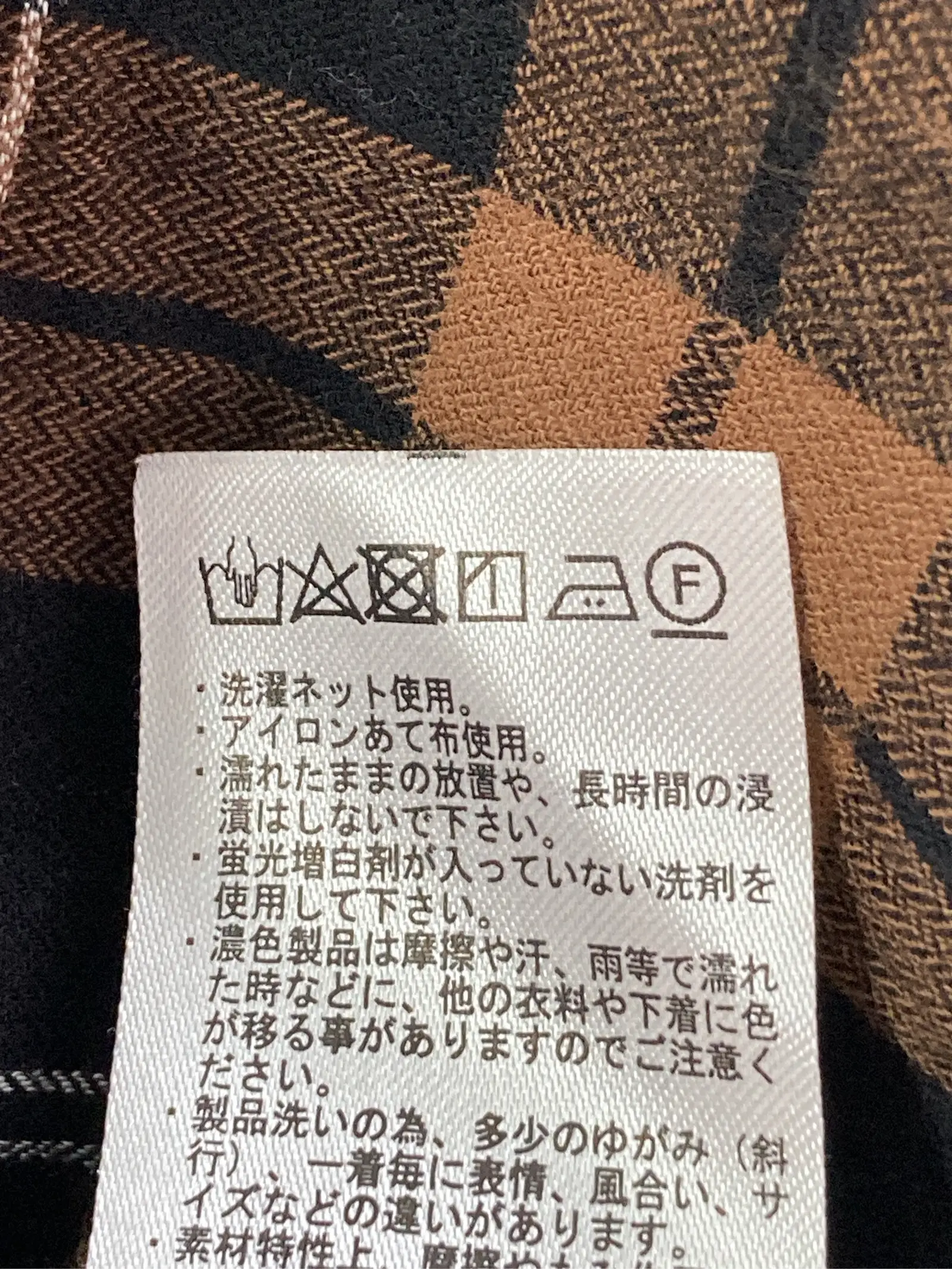 https://r2-worker.digdig.jp/product/7b6b42f1-1452-4192-98e0-d03f3c50a3ca/4a445682-b231-4098-92e1-2be2e28d7dde