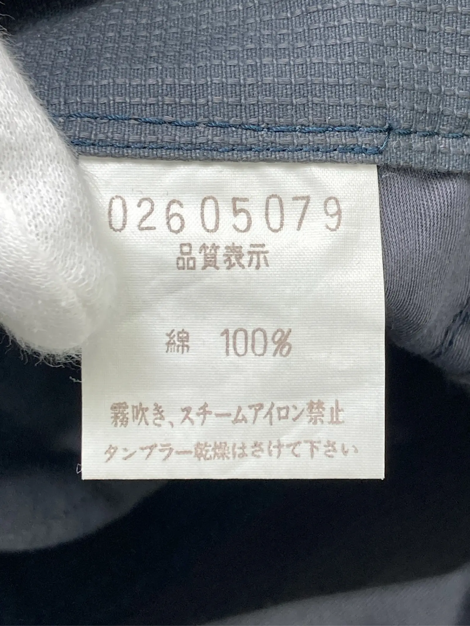 https://r2-worker.digdig.jp/product/7b6d7a78-cc30-42e1-9ad2-8aaab0a88759/a99d77f3-b6c8-4545-8be7-38bdb635bbde