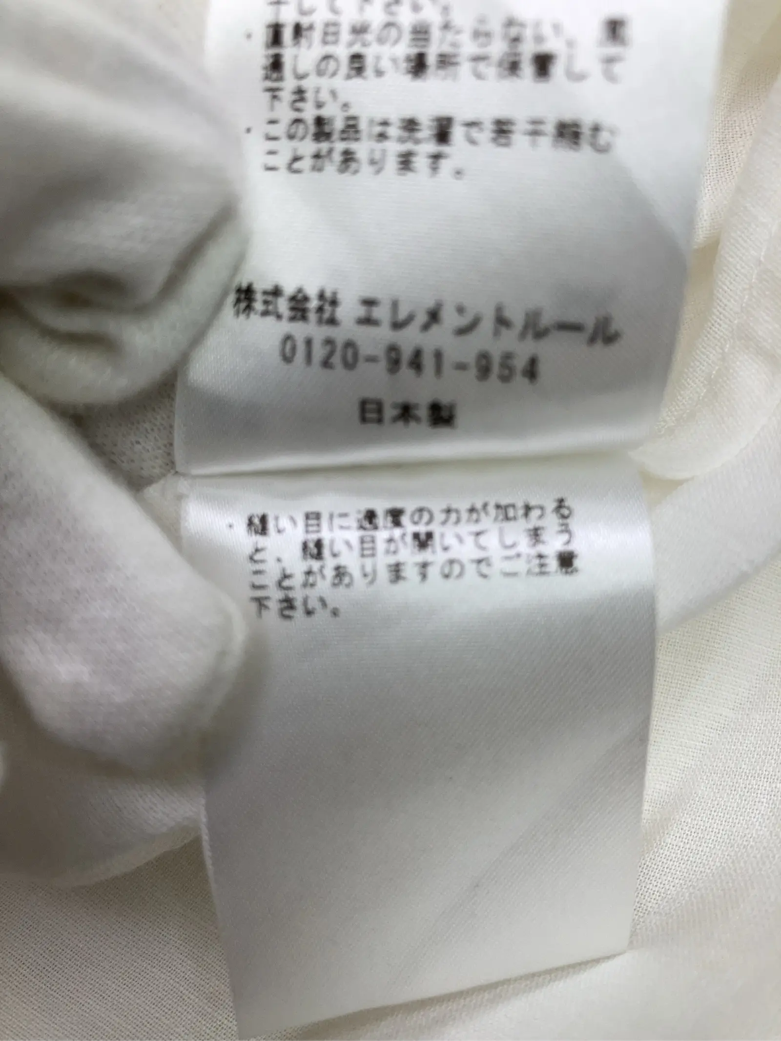 https://r2-worker.digdig.jp/product/7b6da249-d083-41b1-b2d0-1ae72cc7045c/93fa51aa-4274-4627-9842-a017cb53470a