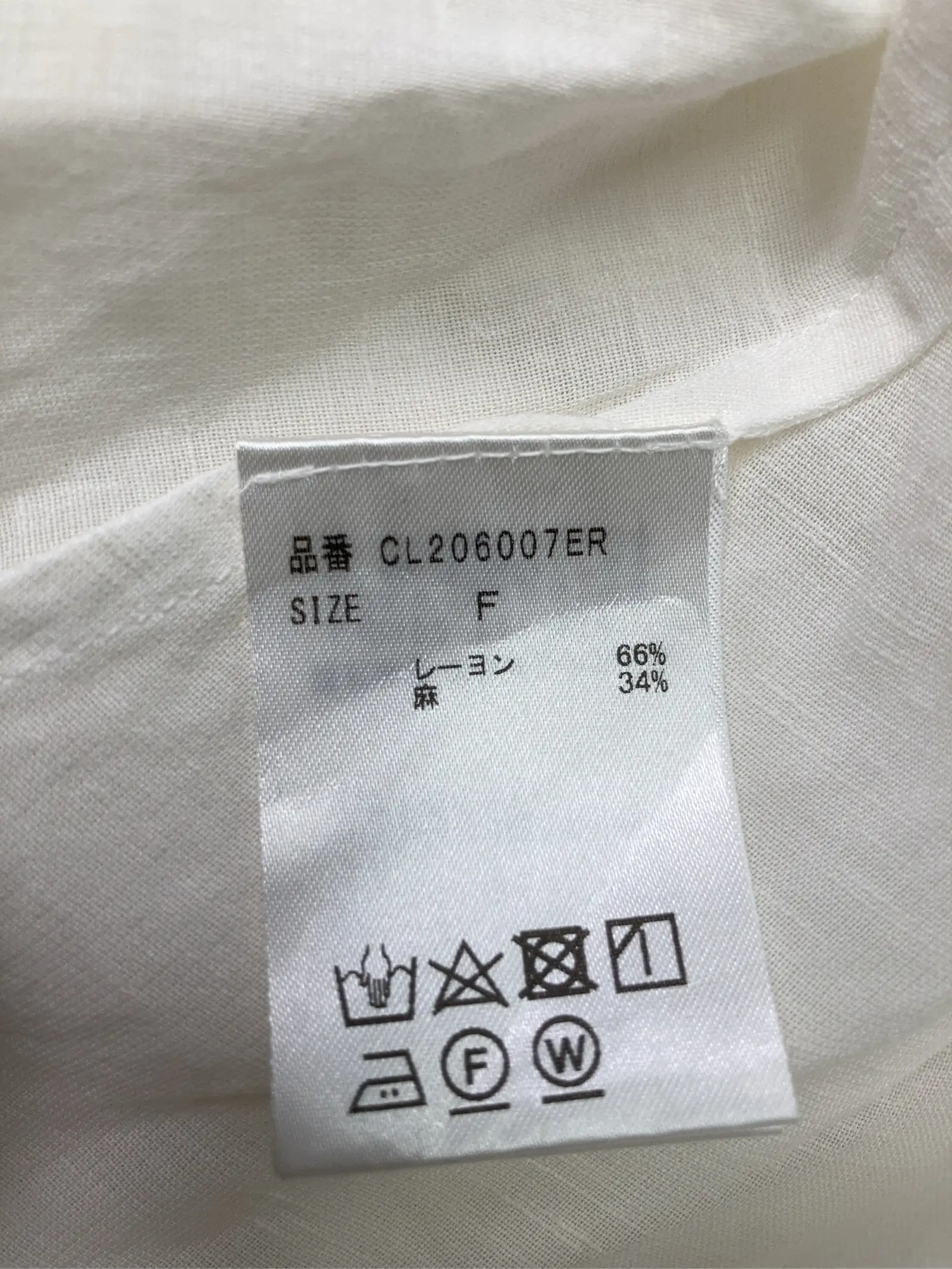 https://r2-worker.digdig.jp/product/7b6da249-d083-41b1-b2d0-1ae72cc7045c/c4fb67a4-8590-4c69-864e-05d9052f1c06