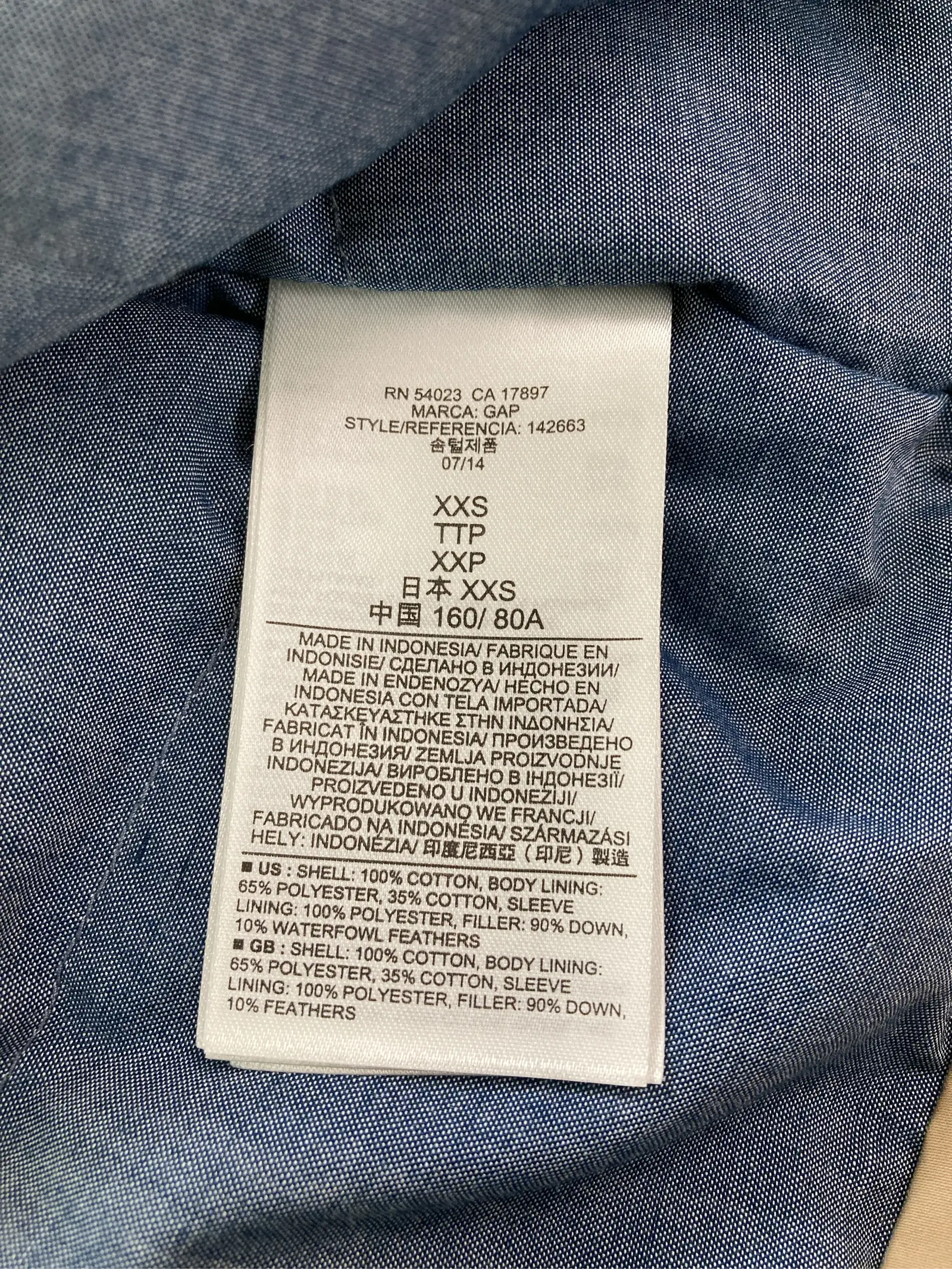 https://r2-worker.digdig.jp/product/7b7096f8-b2e3-4ef2-b7e9-89187fce6b51/265e134f-901d-49c5-9da7-a2d45436c638