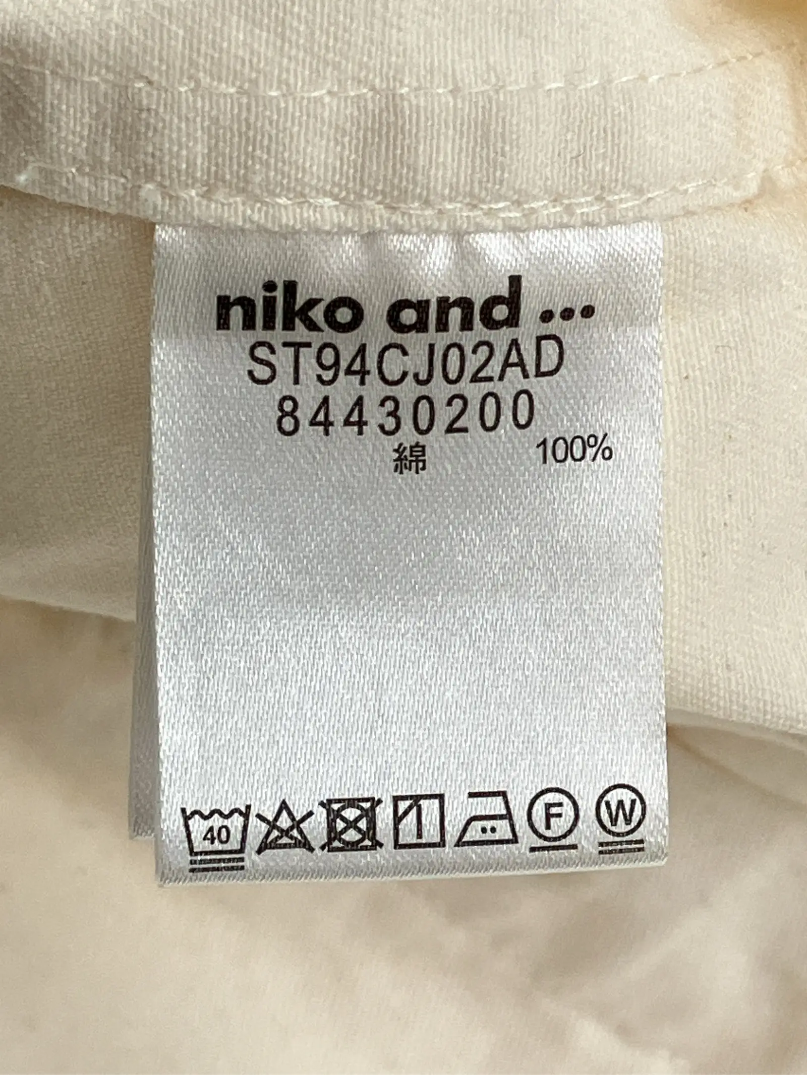https://r2-worker.digdig.jp/product/7b70a36c-e302-4be5-bcd6-427903bc5f87/e0b11326-eb60-4636-9b17-0749dfe4254a