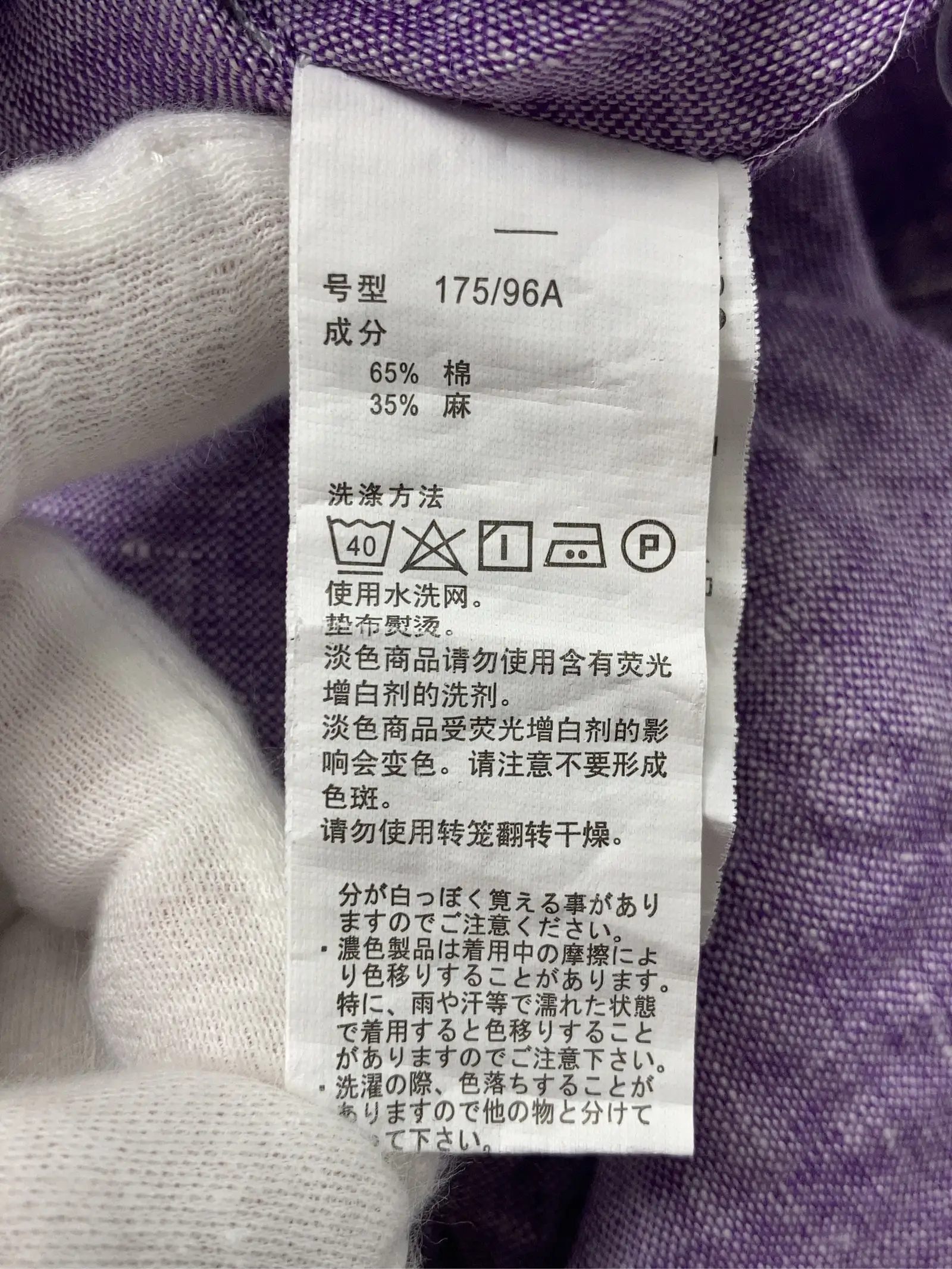 https://r2-worker.digdig.jp/product/7b7125f0-b13a-4878-a24d-18119a4d4883/24284a1e-ae1b-4072-b3bf-f9065175a94b