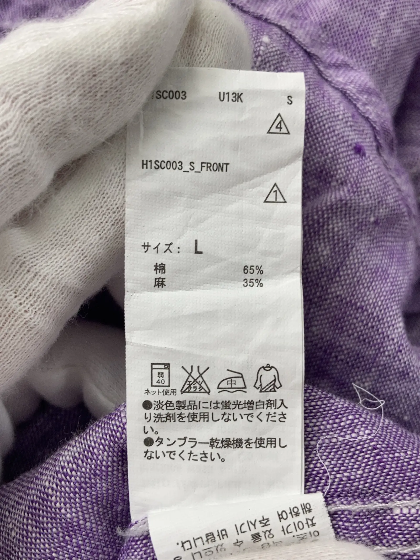 https://r2-worker.digdig.jp/product/7b7125f0-b13a-4878-a24d-18119a4d4883/673c9bc8-d4dc-4c2a-95a6-e3c607bedd0b