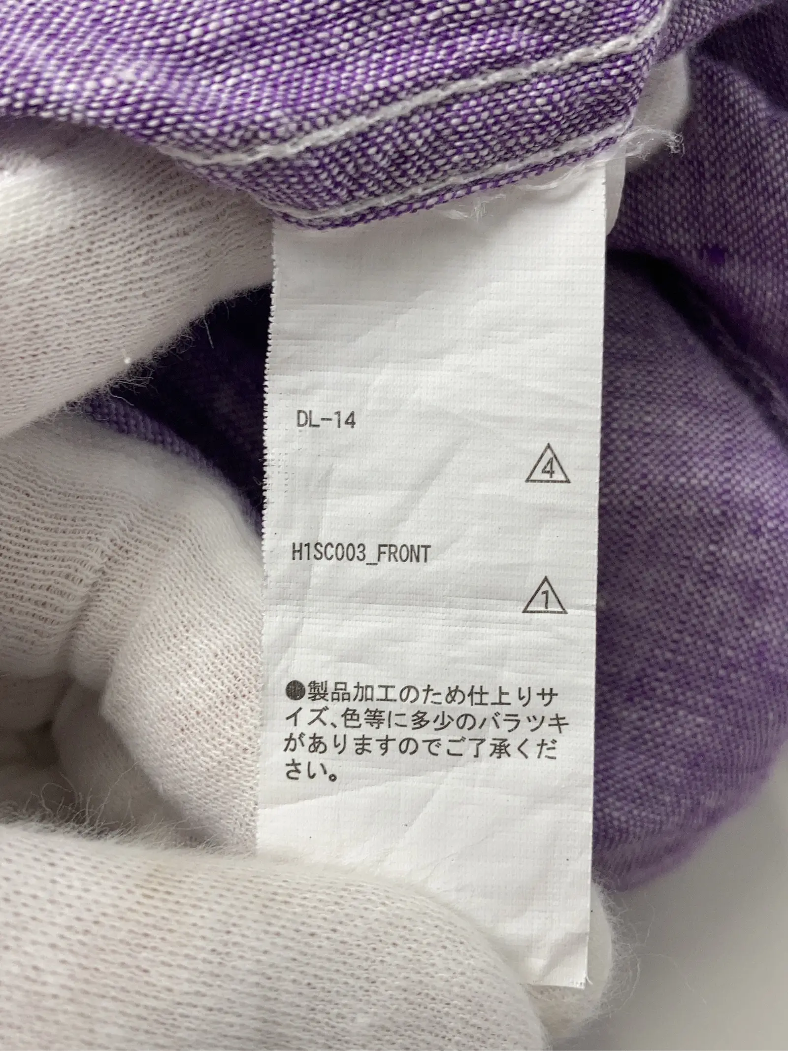 https://r2-worker.digdig.jp/product/7b7125f0-b13a-4878-a24d-18119a4d4883/e9928b46-88eb-4d68-9ccf-6ffa7bfe7f47