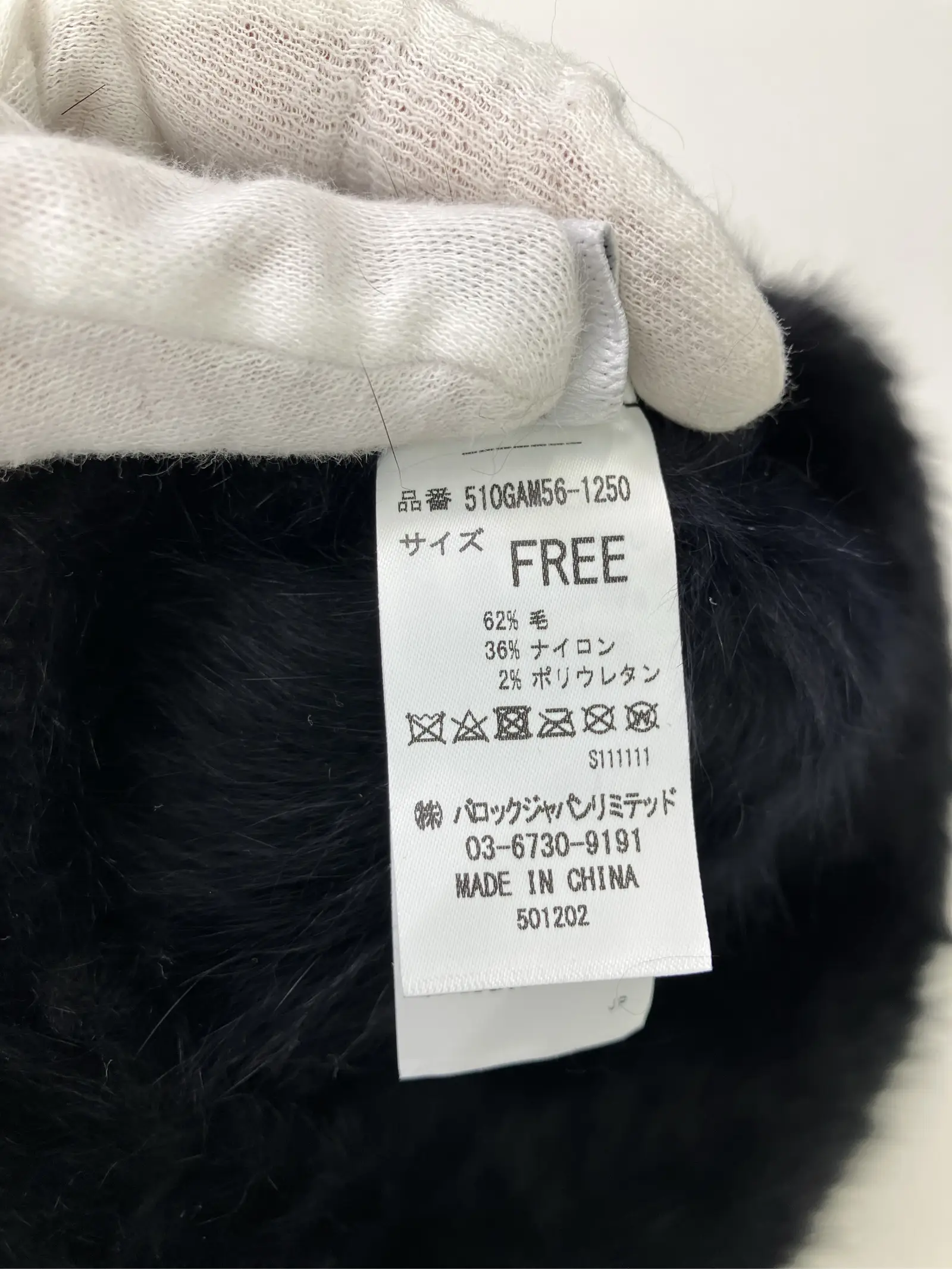 https://r2-worker.digdig.jp/product/7b72b41f-c8a7-47a9-9233-eab4b9563491/0eddd18f-9d22-40d8-9e00-47230d08bf33