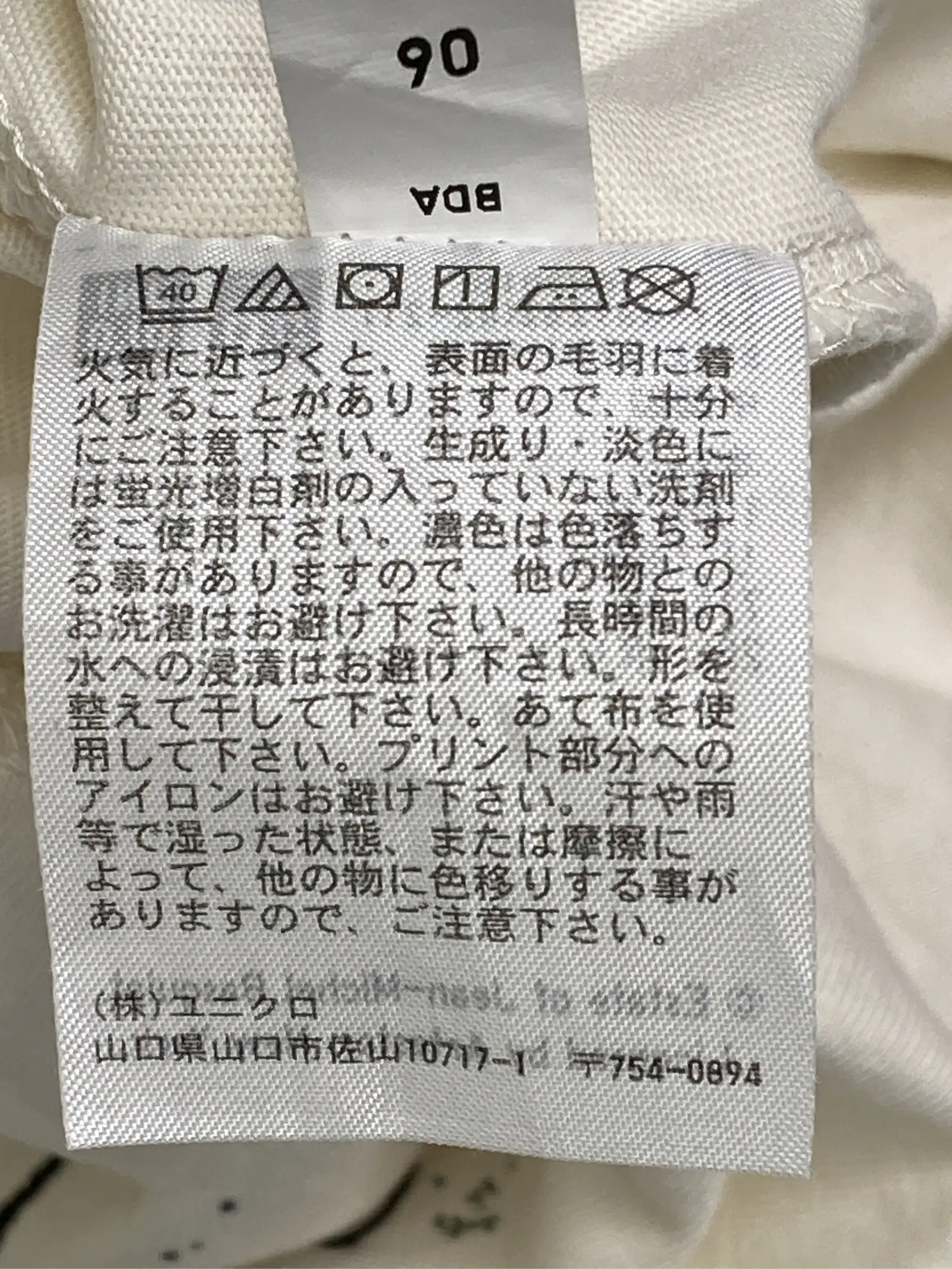 https://r2-worker.digdig.jp/product/7b751244-7a24-4c26-b2a4-36fc2396c1cb/0cdb5040-33be-4c84-8afb-40811410c625