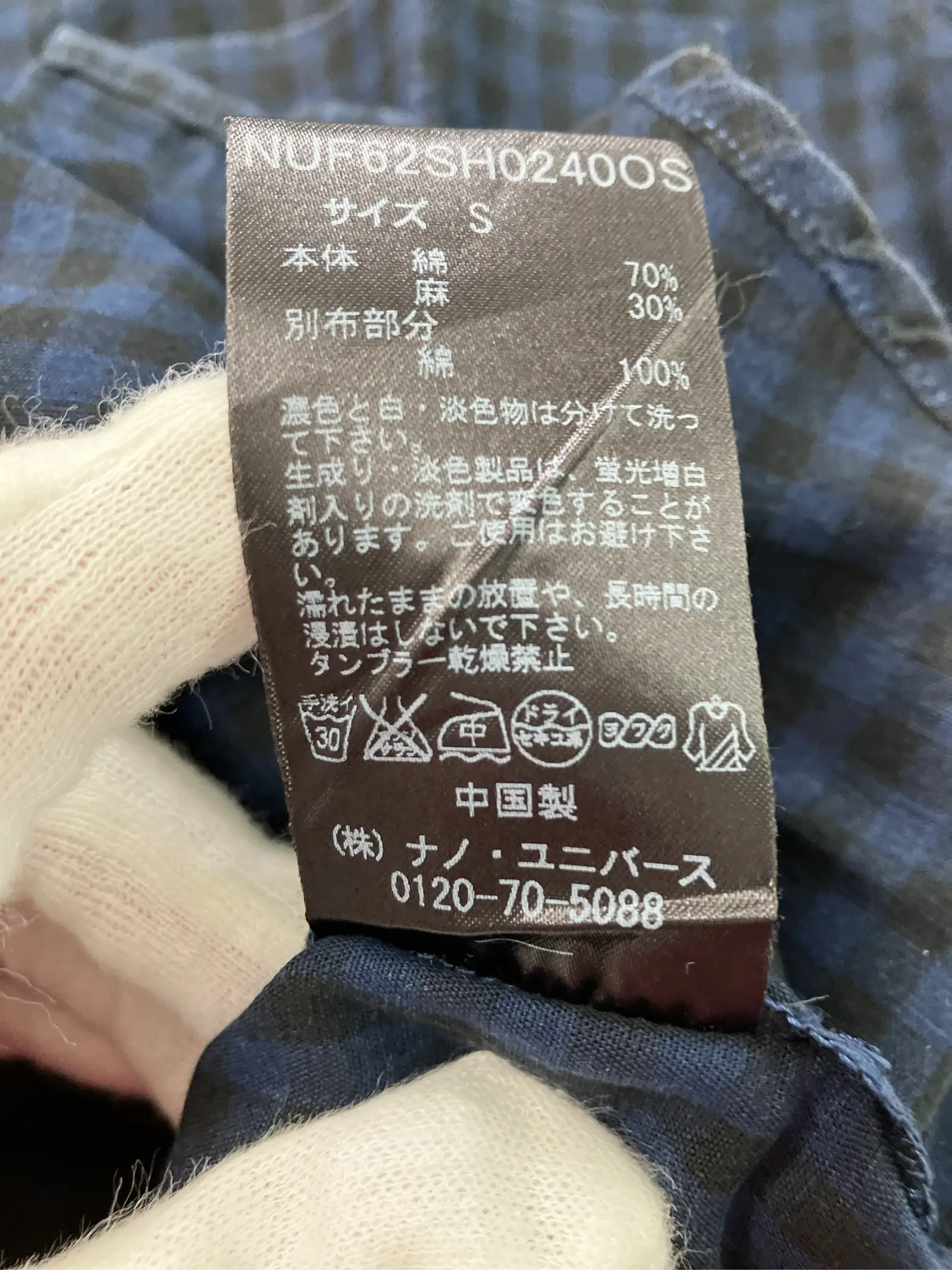 https://r2-worker.digdig.jp/product/7b75eecc-600c-4c5c-83e8-e1e8fa36a686/000475a8-6dc1-4bb3-a6eb-673224372e61