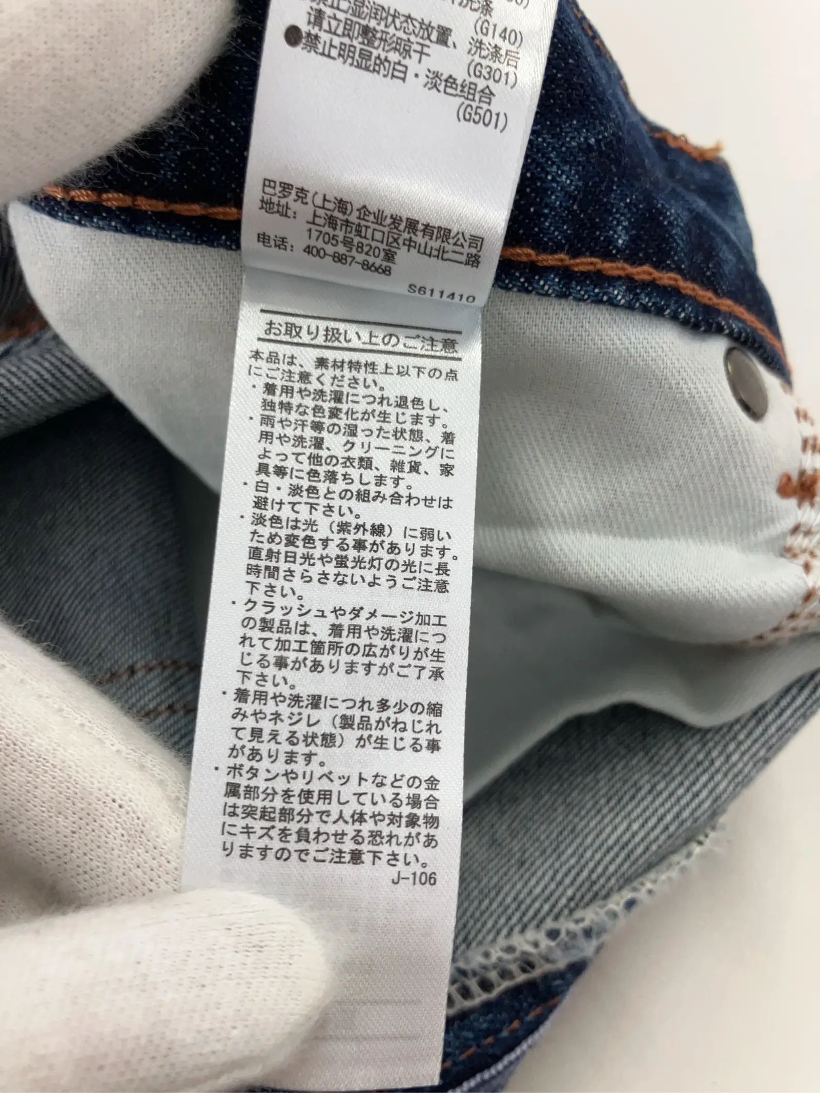 https://r2-worker.digdig.jp/product/7b78ab36-21a1-4329-9354-ab655f2eaac0/5aa1bb34-cb56-45c6-99b8-c3d45e510e77