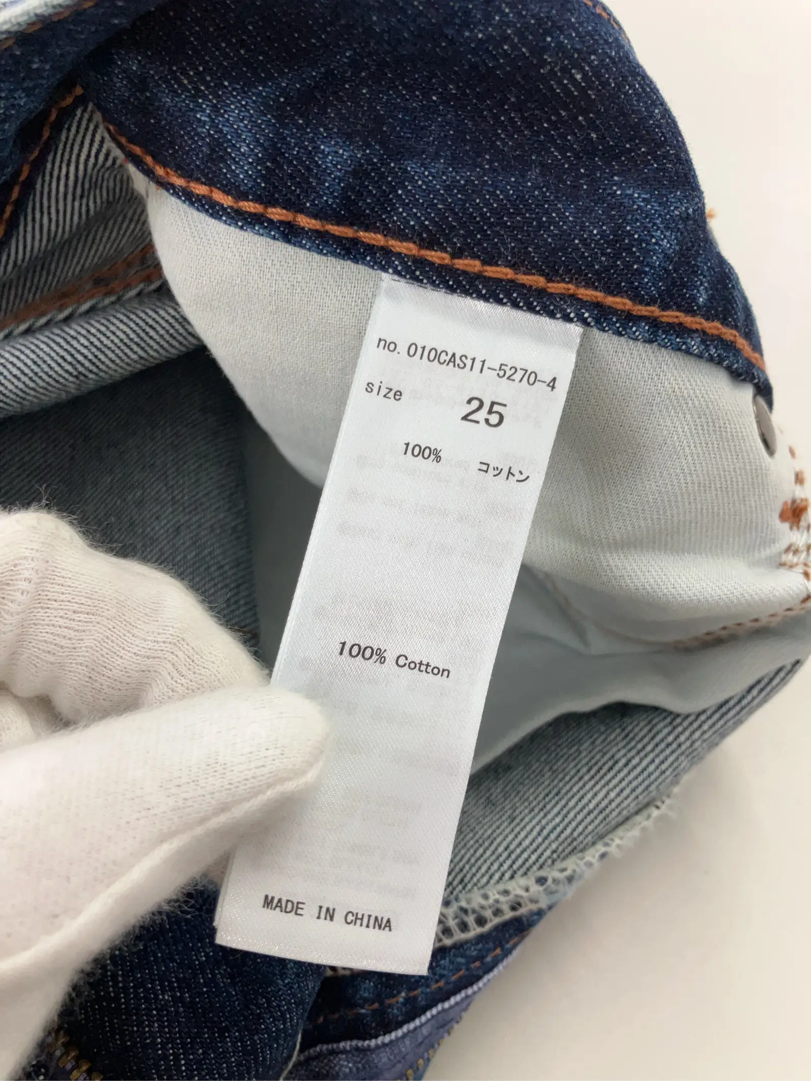 https://r2-worker.digdig.jp/product/7b78ab36-21a1-4329-9354-ab655f2eaac0/b20ffbf9-8636-4052-92d7-fb38afd68adb