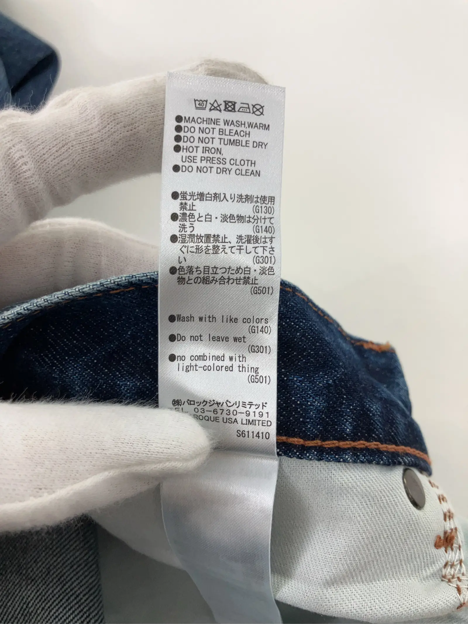 https://r2-worker.digdig.jp/product/7b78ab36-21a1-4329-9354-ab655f2eaac0/f17f5834-5b4c-4d11-a93d-3b5daeaba9c9