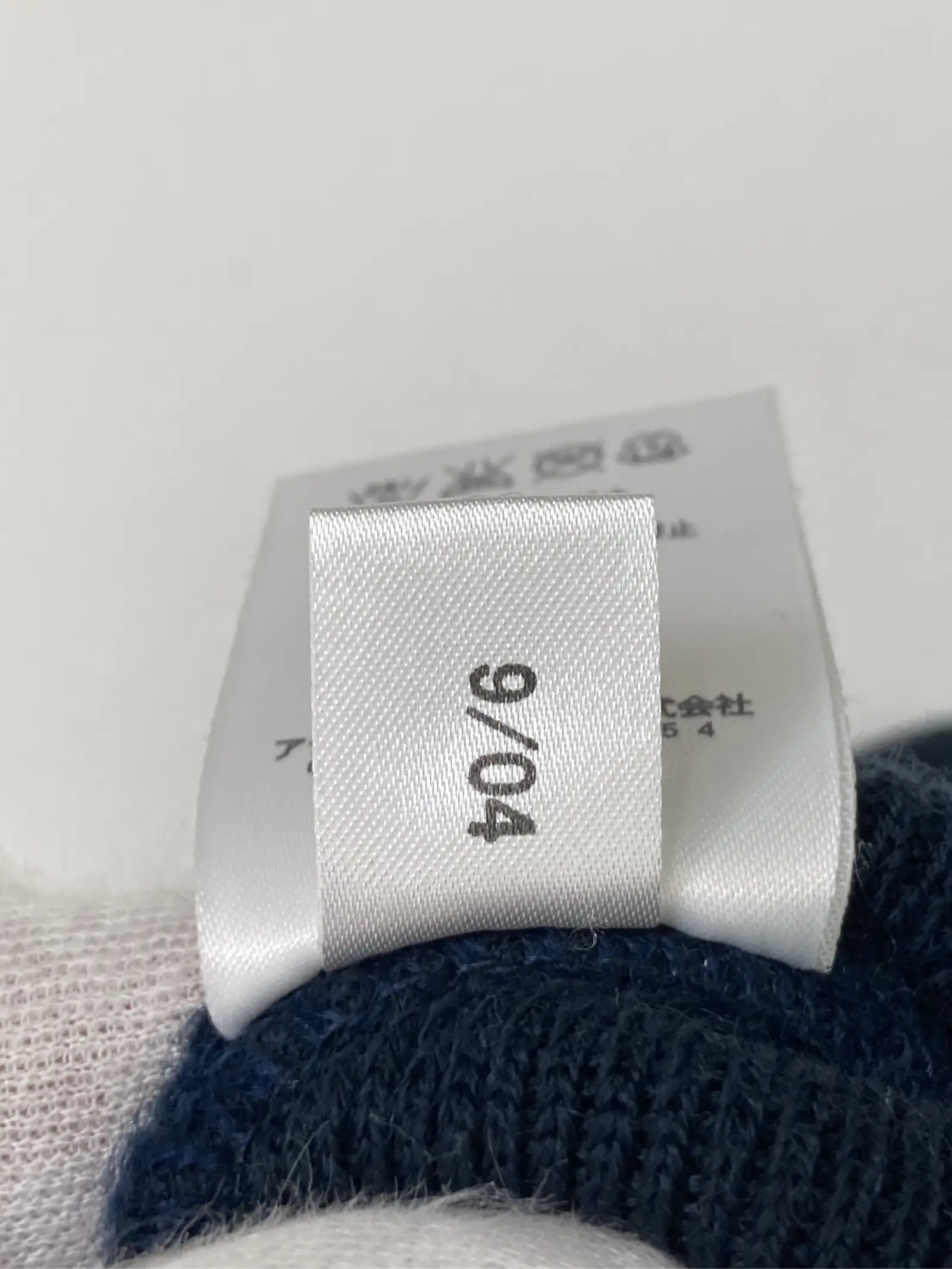 https://r2-worker.digdig.jp/product/7b7931f0-cc33-4426-a253-6815be39cdba/4e99e9c0-3773-4d15-b0c5-4bf220ef842d