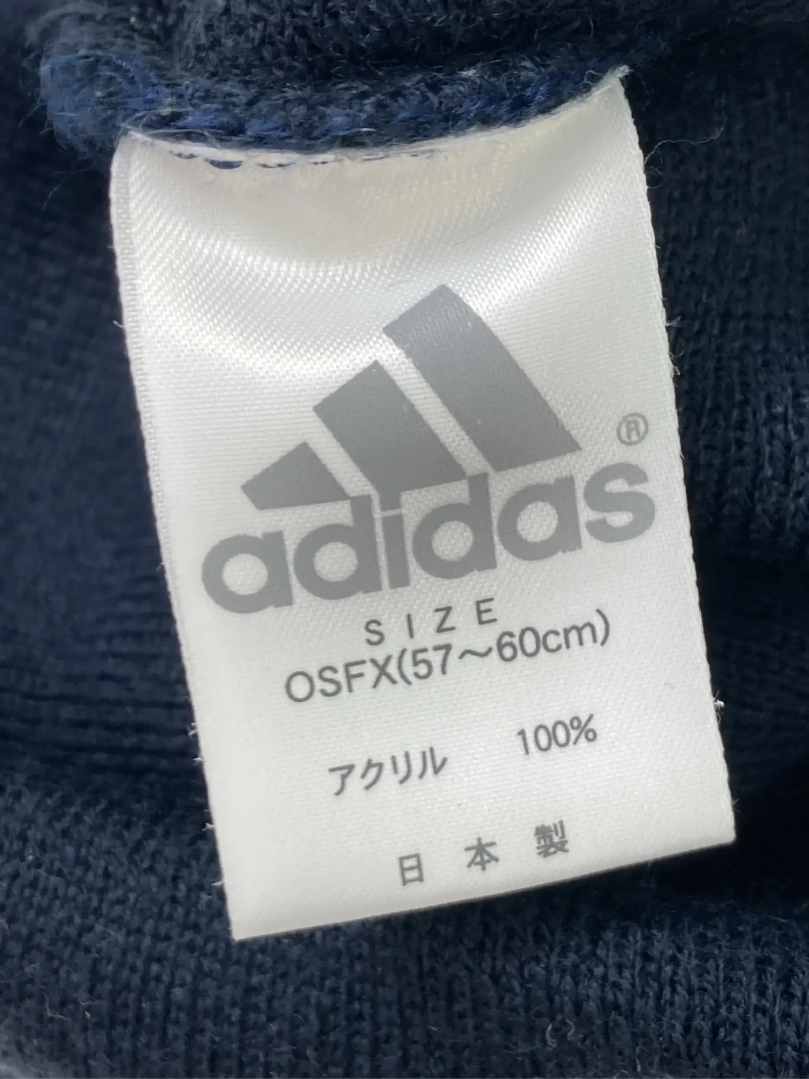 https://r2-worker.digdig.jp/product/7b7931f0-cc33-4426-a253-6815be39cdba/af1ef673-3f6b-4a59-9174-1d498b3966aa