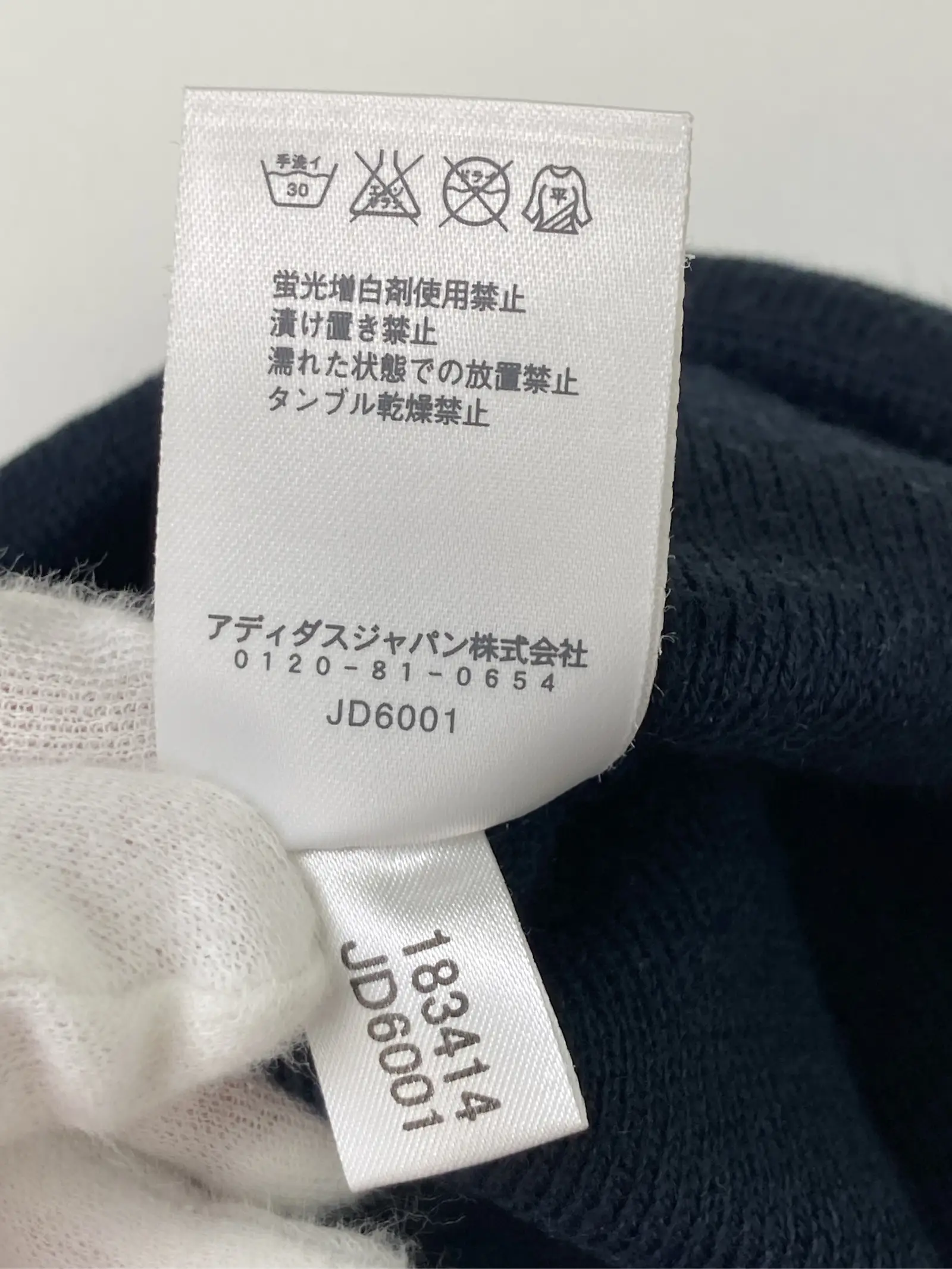 https://r2-worker.digdig.jp/product/7b7931f0-cc33-4426-a253-6815be39cdba/d41f169c-b290-4009-9f16-27c104d0eb91