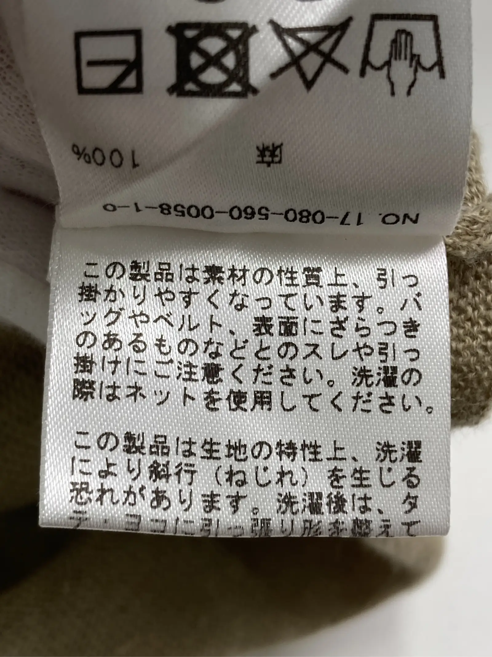https://r2-worker.digdig.jp/product/7b7df860-ea64-44be-bb3d-99b069ff4193/8aca0965-153f-442a-a864-32bec934b391