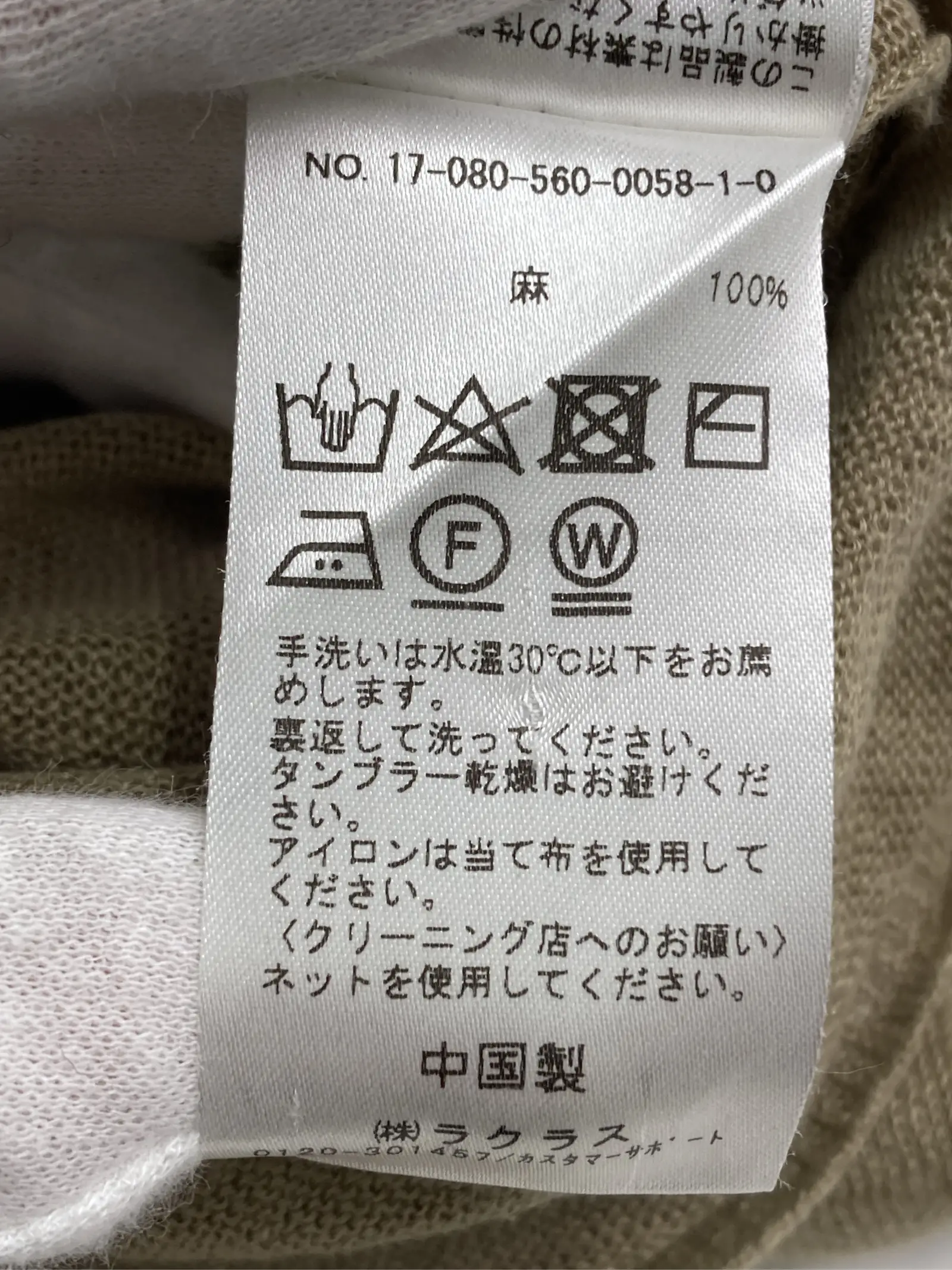 https://r2-worker.digdig.jp/product/7b7df860-ea64-44be-bb3d-99b069ff4193/a0475e11-692c-41db-981f-b234f11e3442
