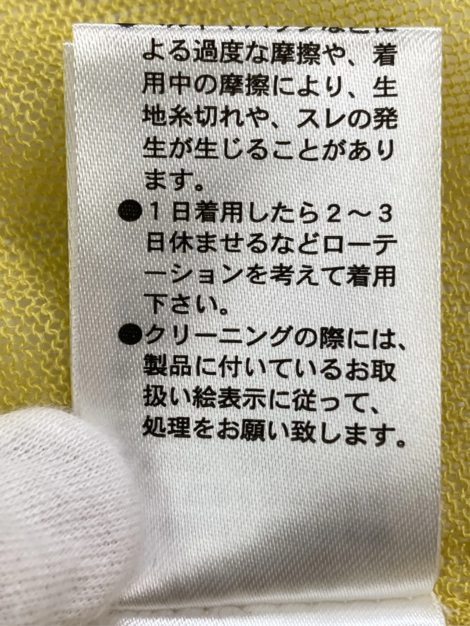 https://r2-worker.digdig.jp/product/7b7ec91b-be7f-4719-af47-bee47d6d2038/a325de88-713d-4c8e-9127-2c052c3c31dc