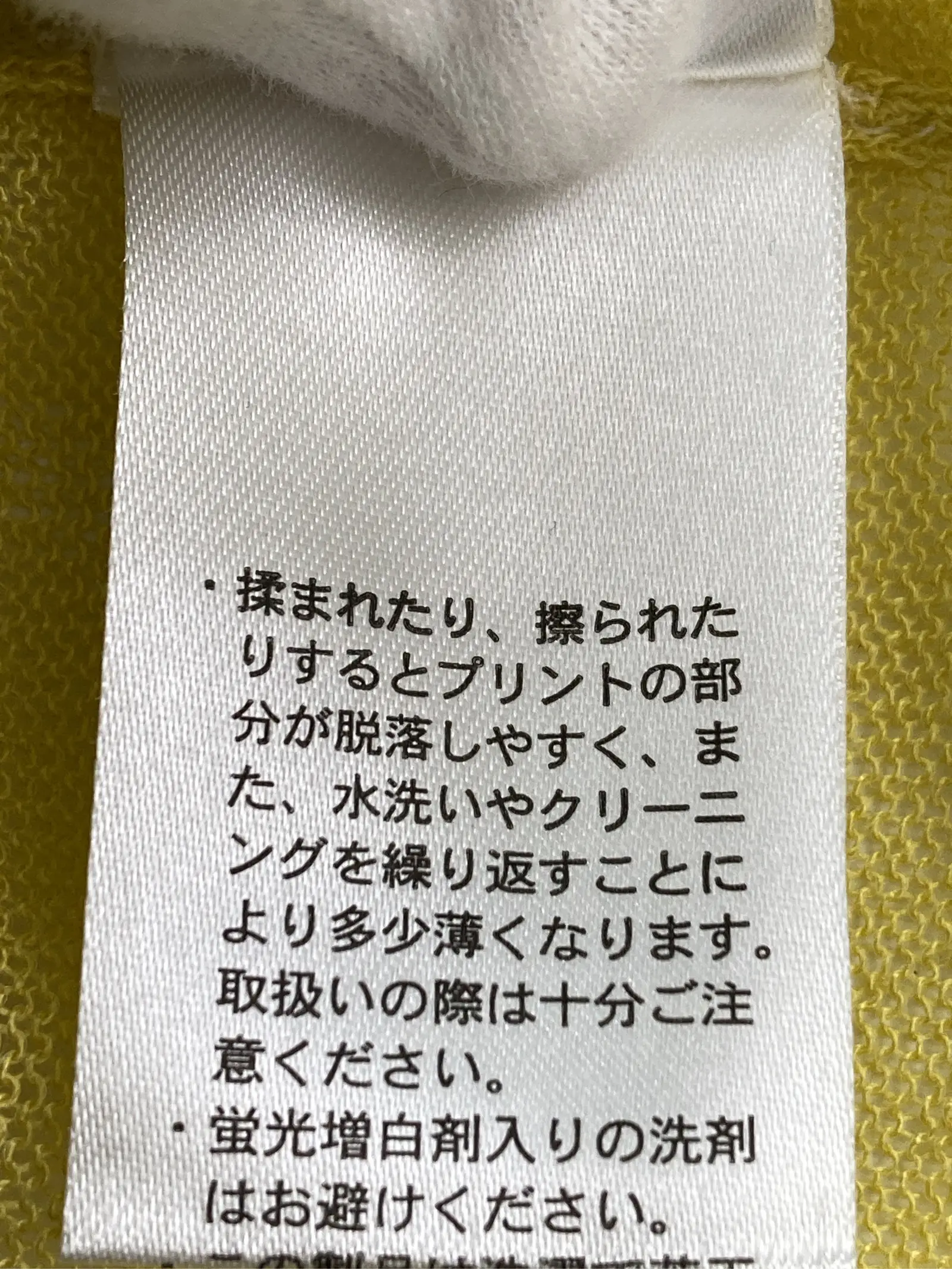 https://r2-worker.digdig.jp/product/7b7ec91b-be7f-4719-af47-bee47d6d2038/a6ffcb31-a537-48d2-8eb2-ef7ffcb9edbf