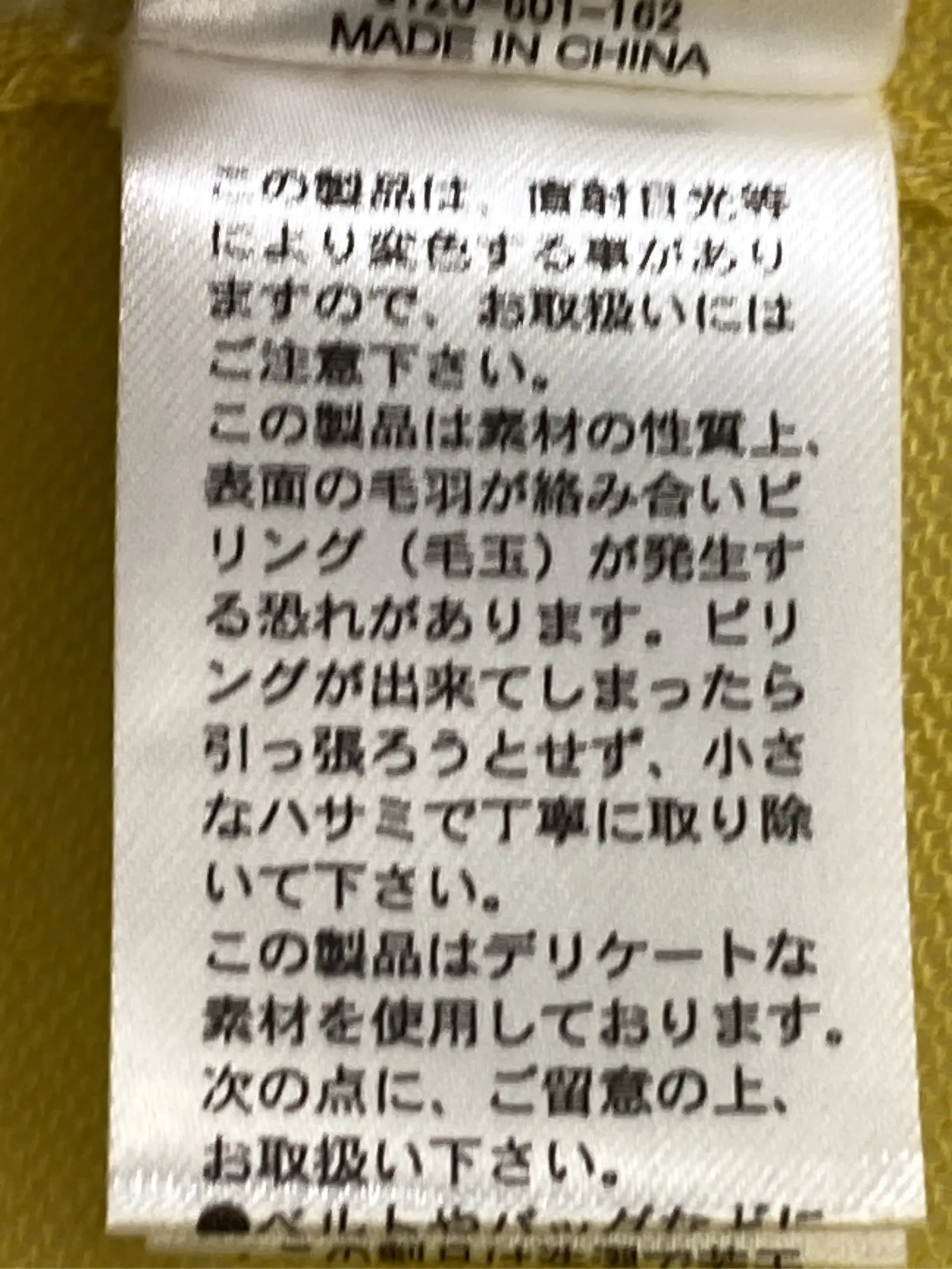 https://r2-worker.digdig.jp/product/7b7ec91b-be7f-4719-af47-bee47d6d2038/a906c8ca-7b0c-403a-aba0-db172dd041b9